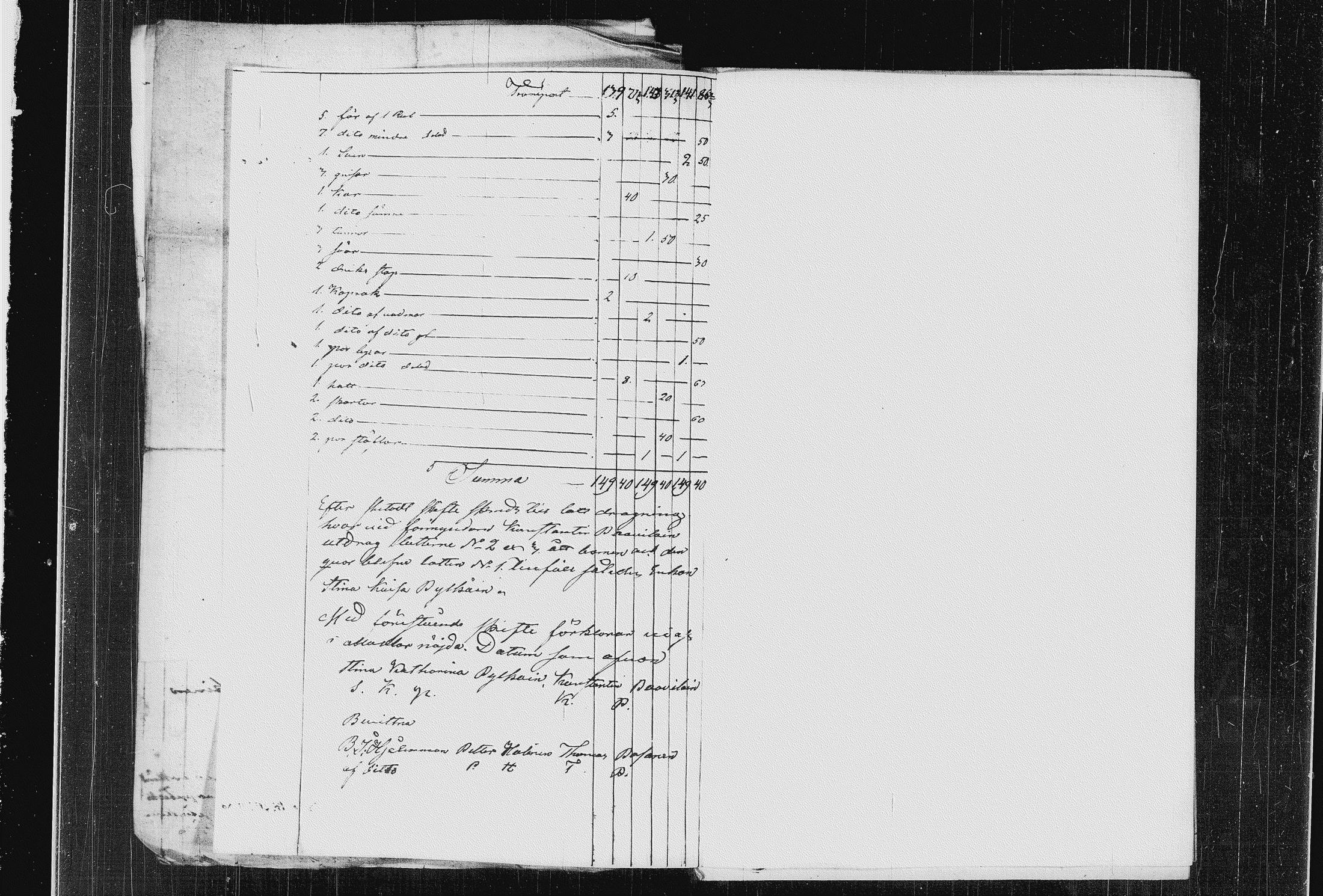 [ kuvat/247.jpg ]