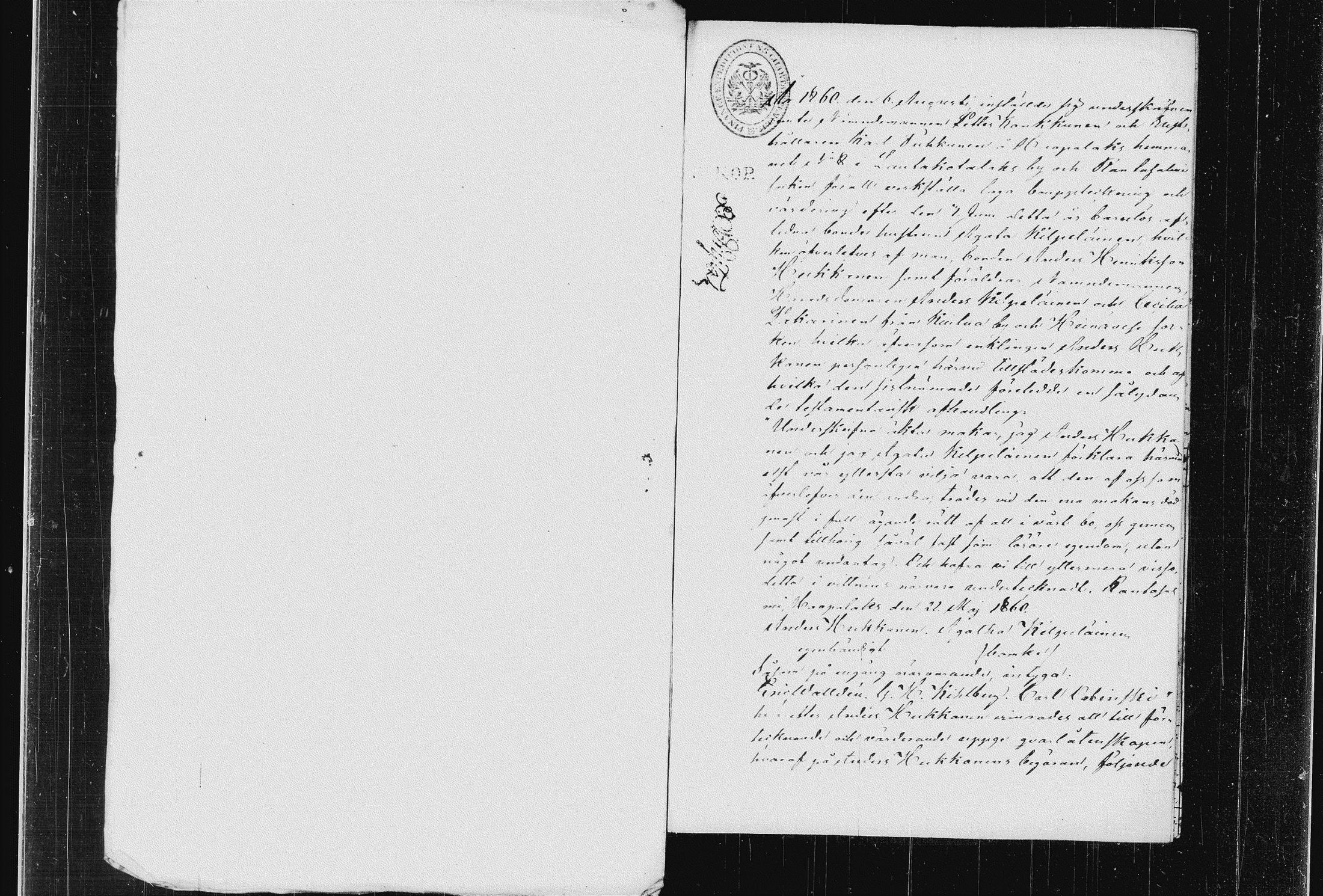 [ kuvat/293.jpg ]