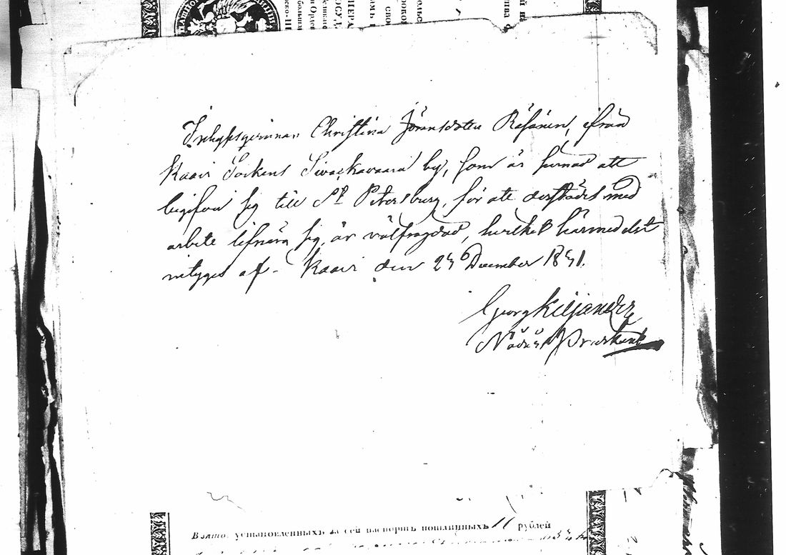 [ kuvat/169.jpg ]