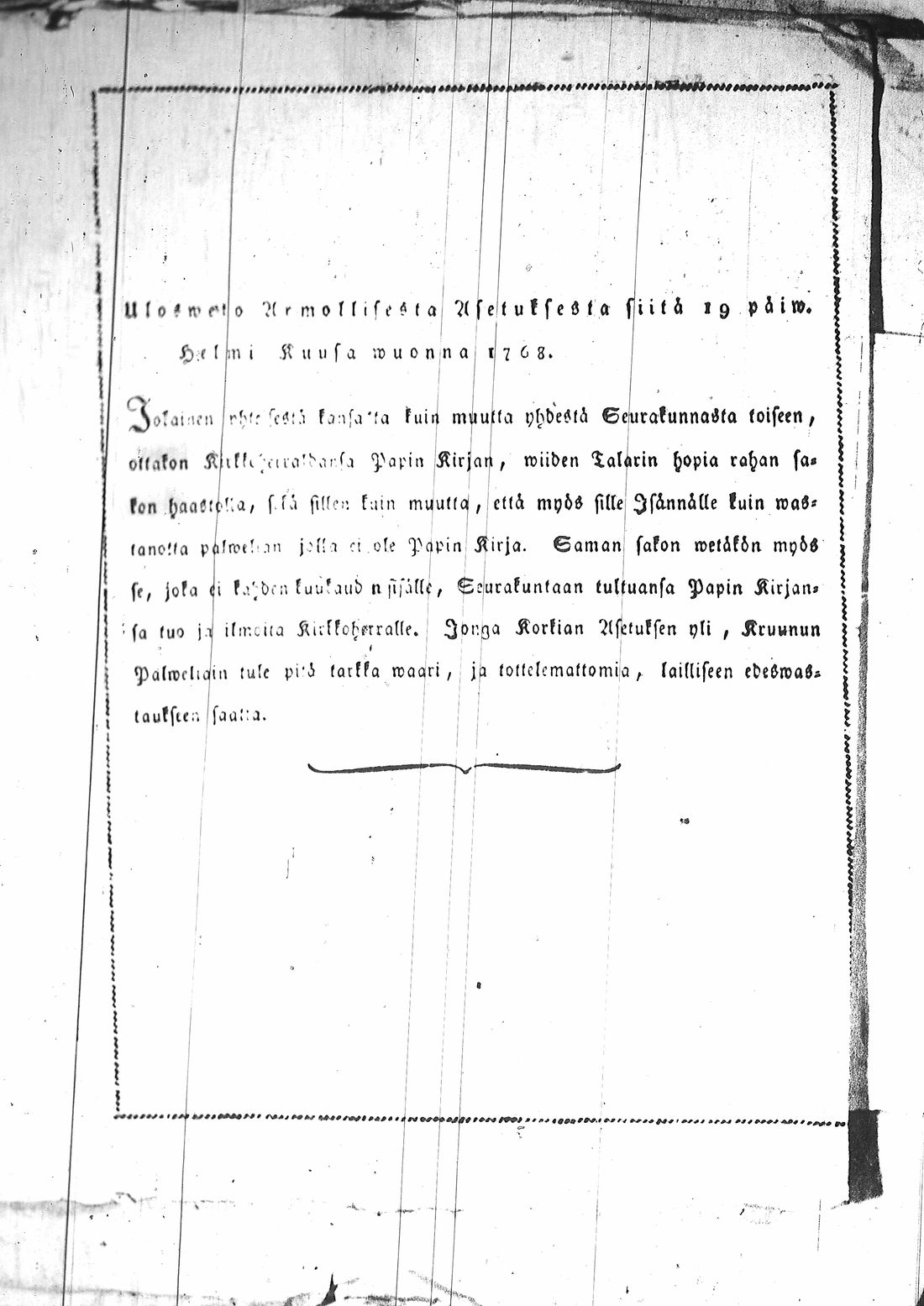 [ kuvat/193.jpg ]