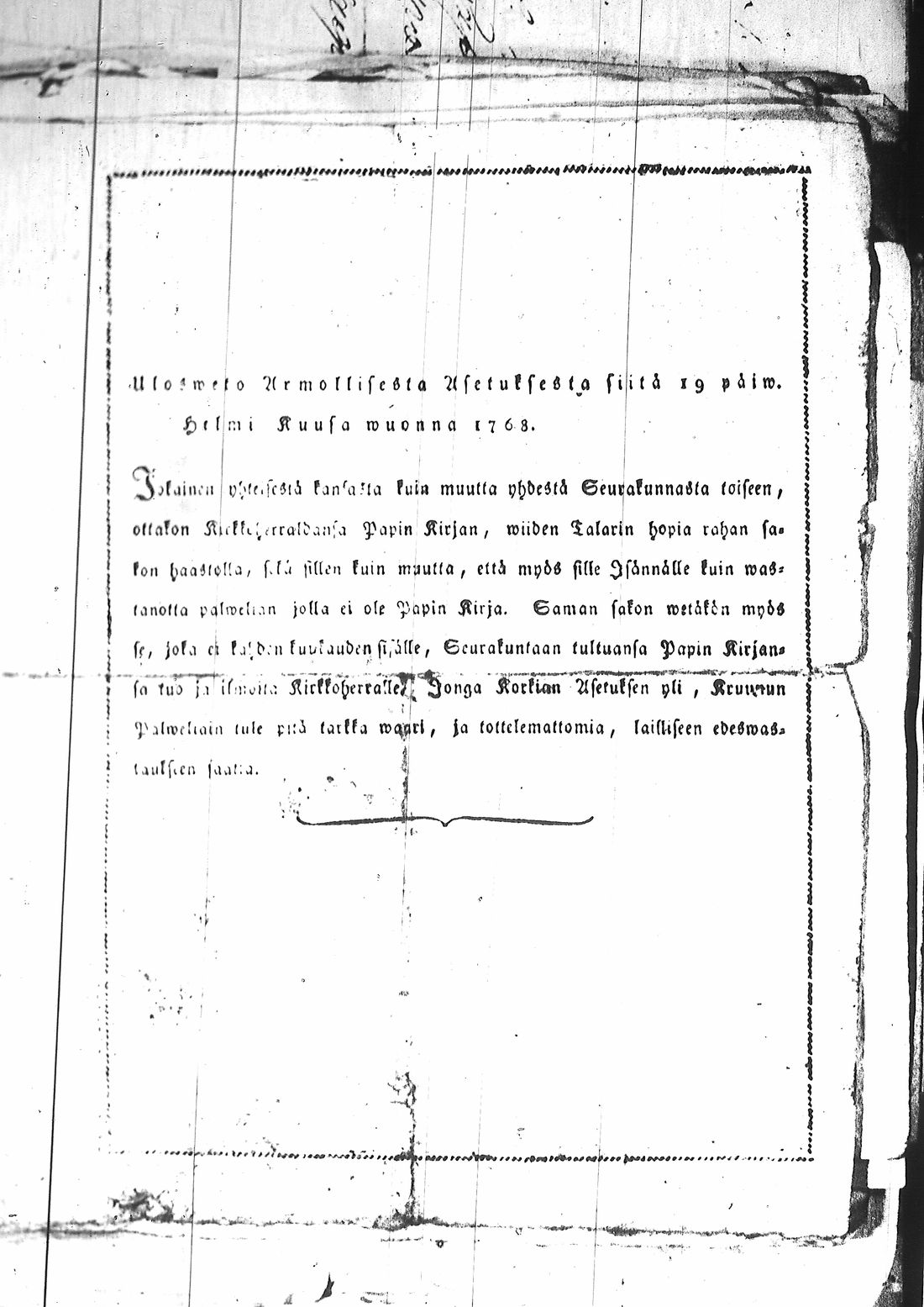 [ kuvat/199.jpg ]