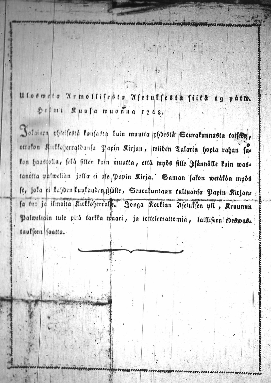 [ kuvat/293.jpg ]