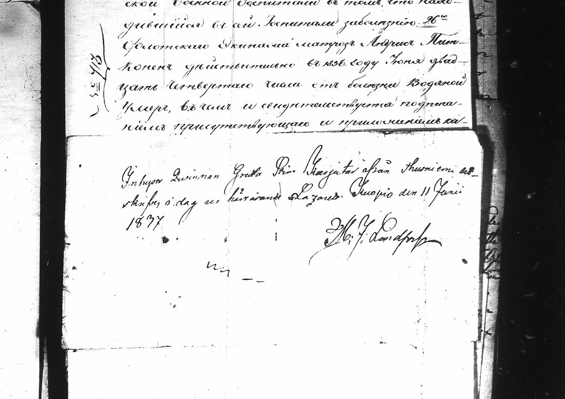 [ kuvat/320.jpg ]