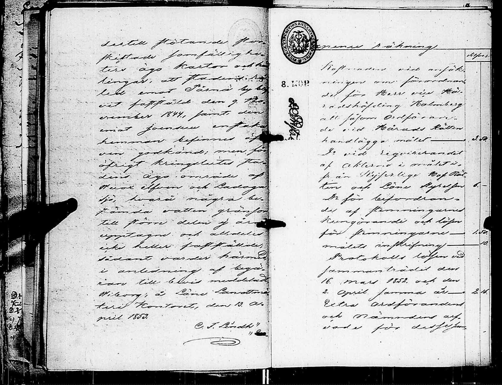 [ kuvat/202.jpg ]