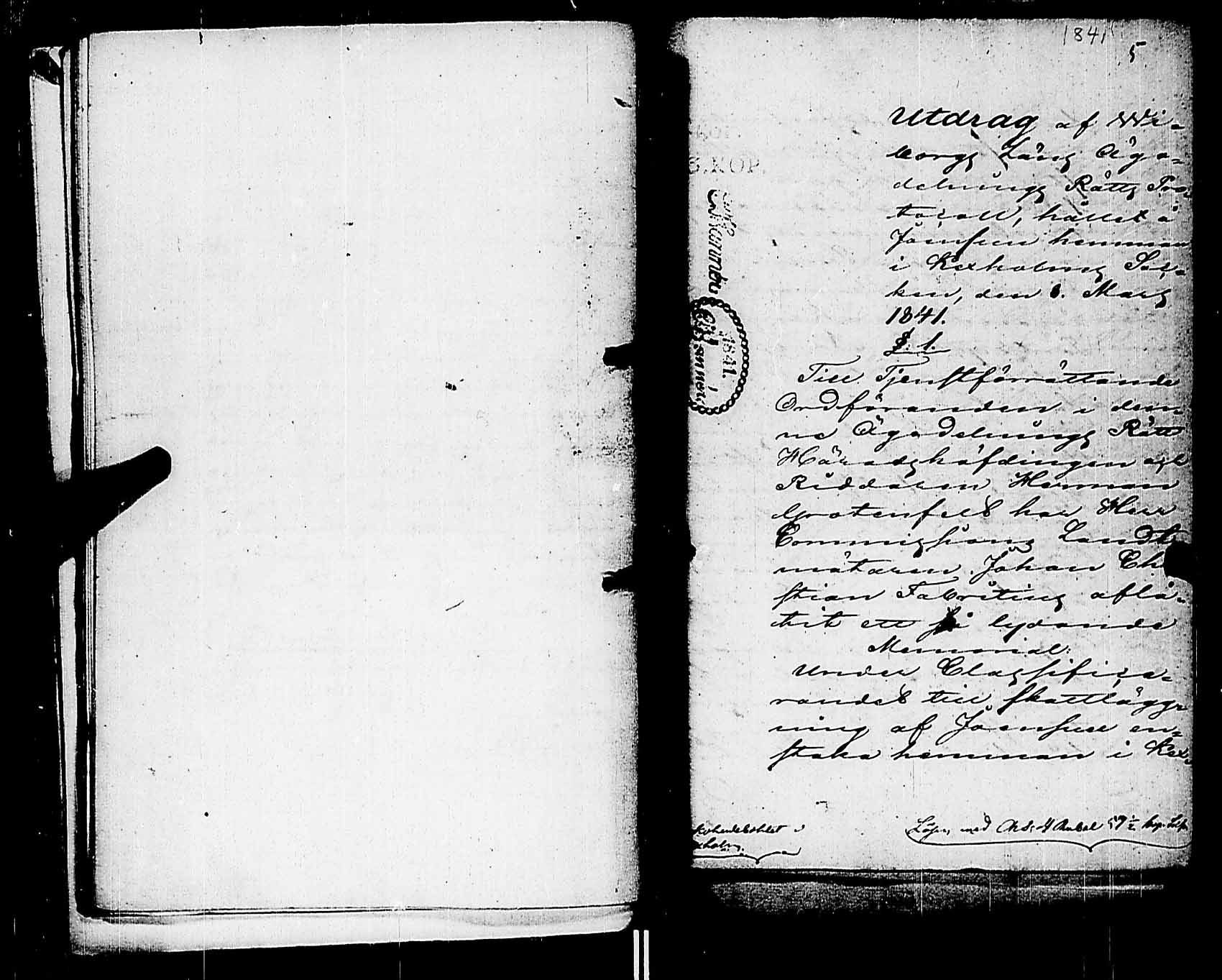 [ kuvat/312.jpg ]