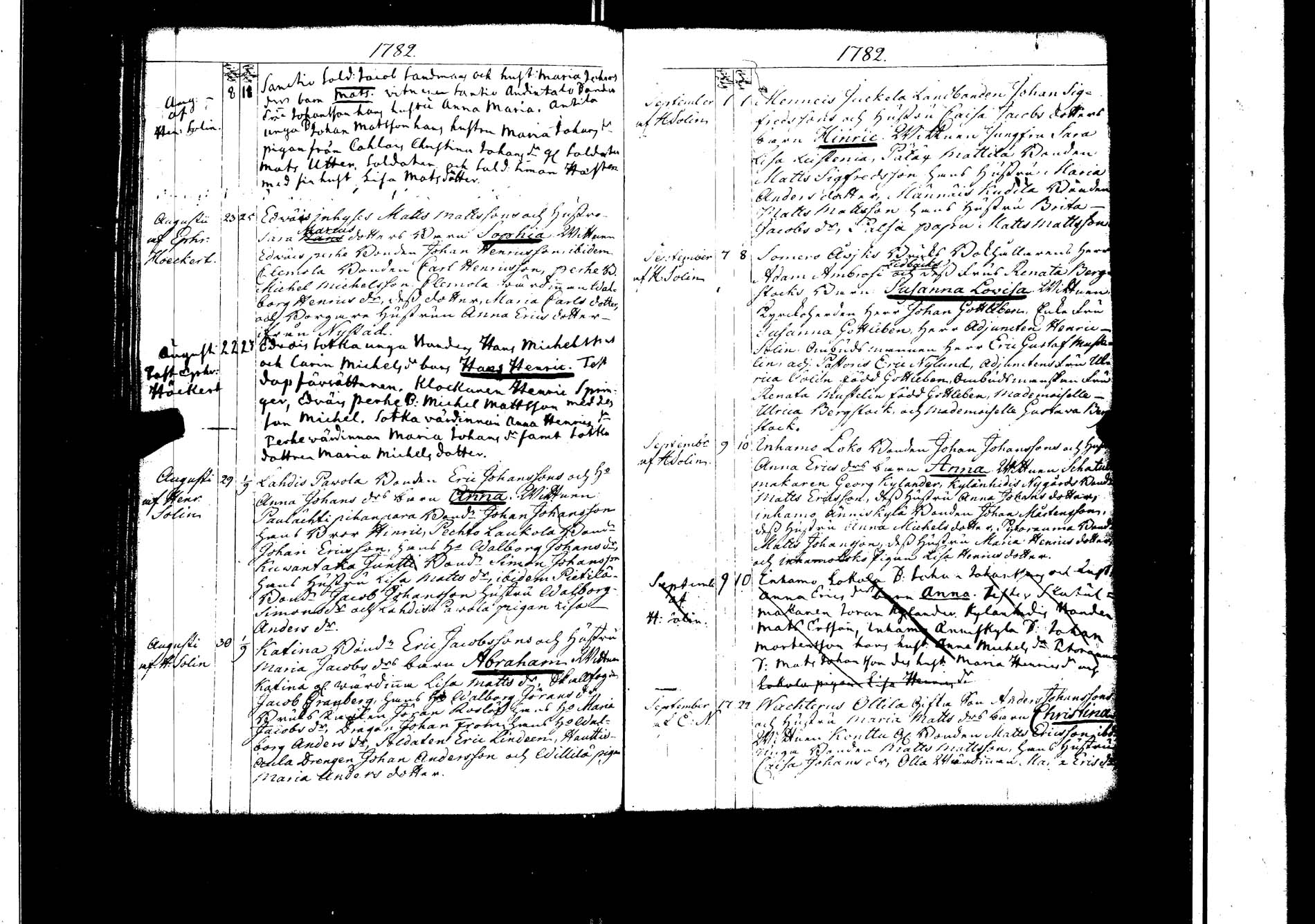 [ kuvat/163.jpg ]