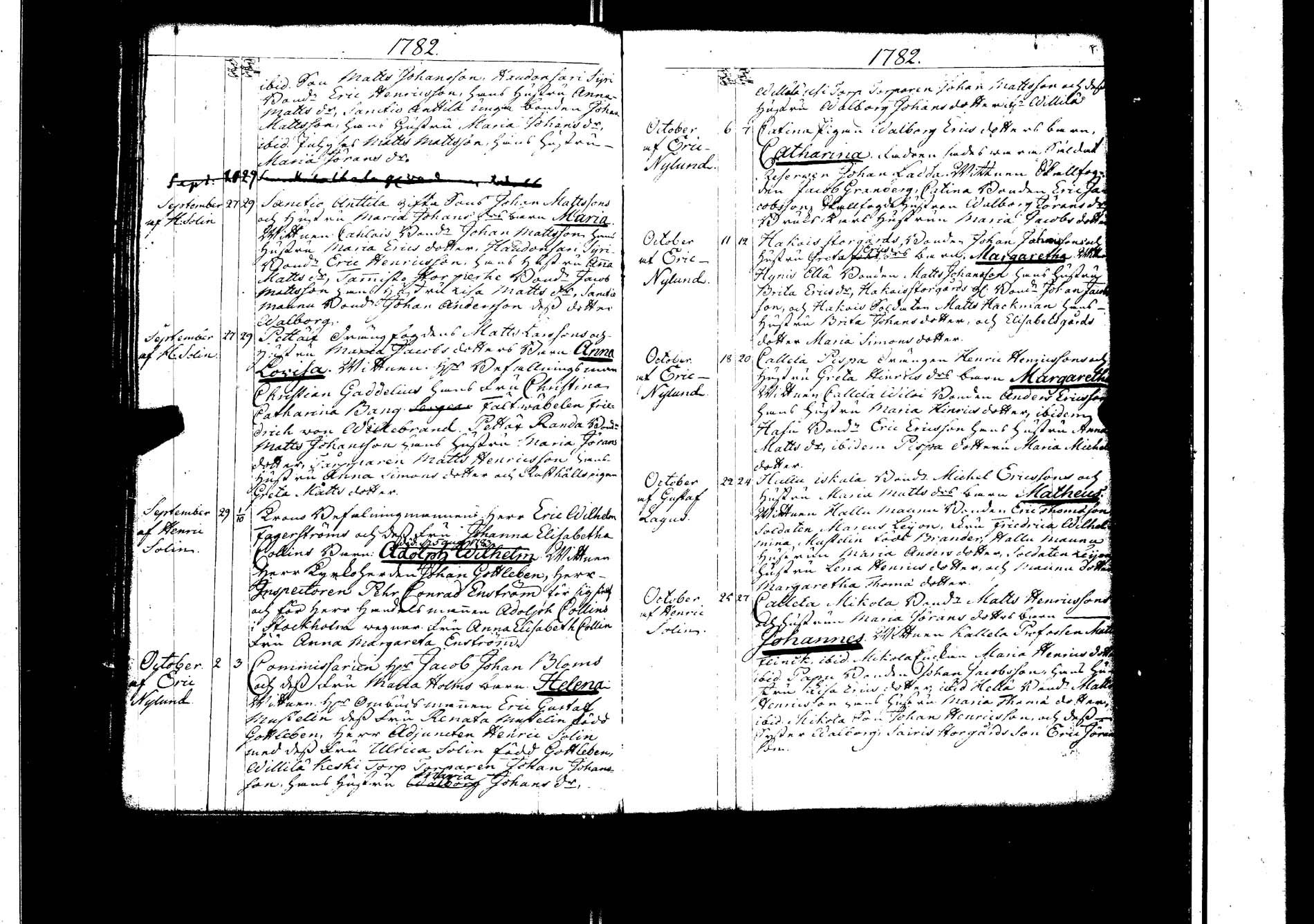 [ kuvat/164.jpg ]