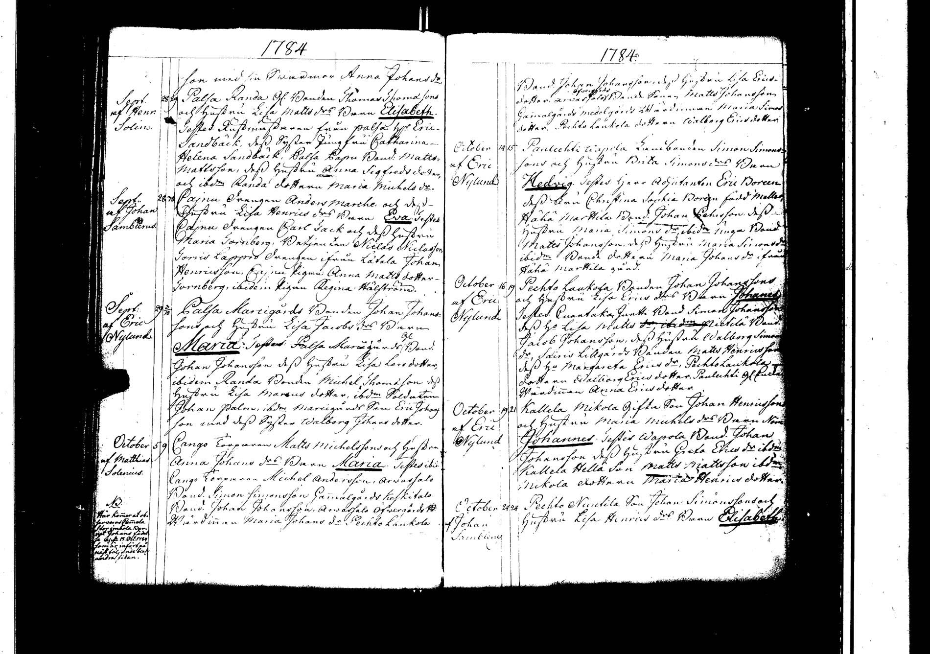 [ kuvat/188.jpg ]