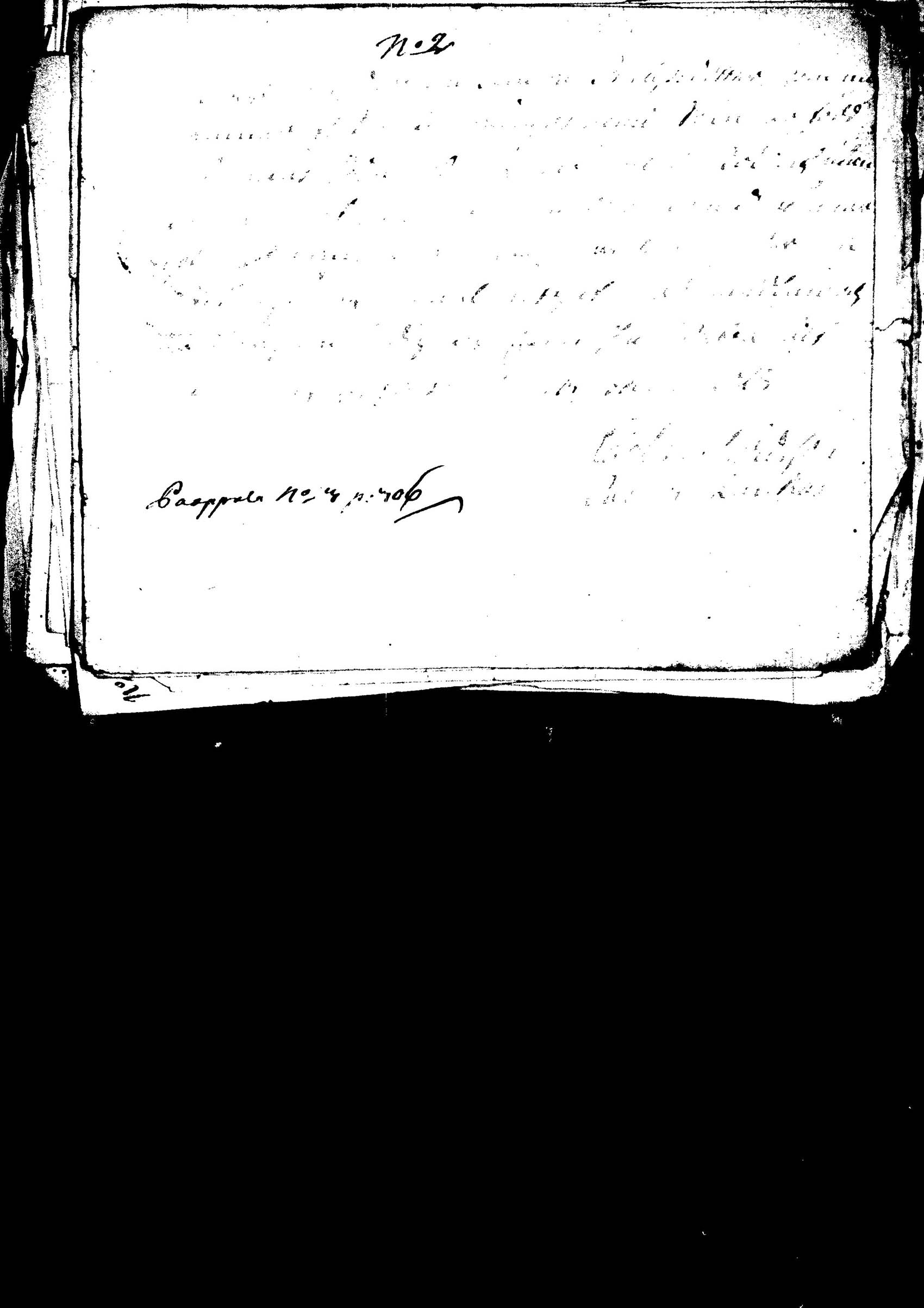[ kuvat/767.jpg ]