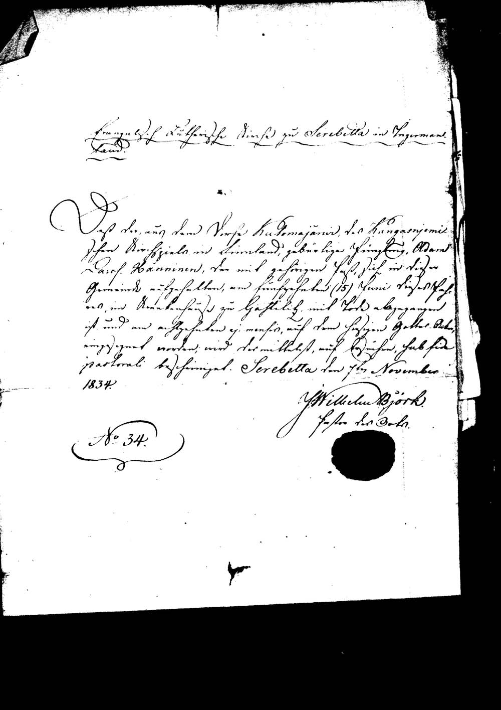 [ kuvat/170.jpg ]