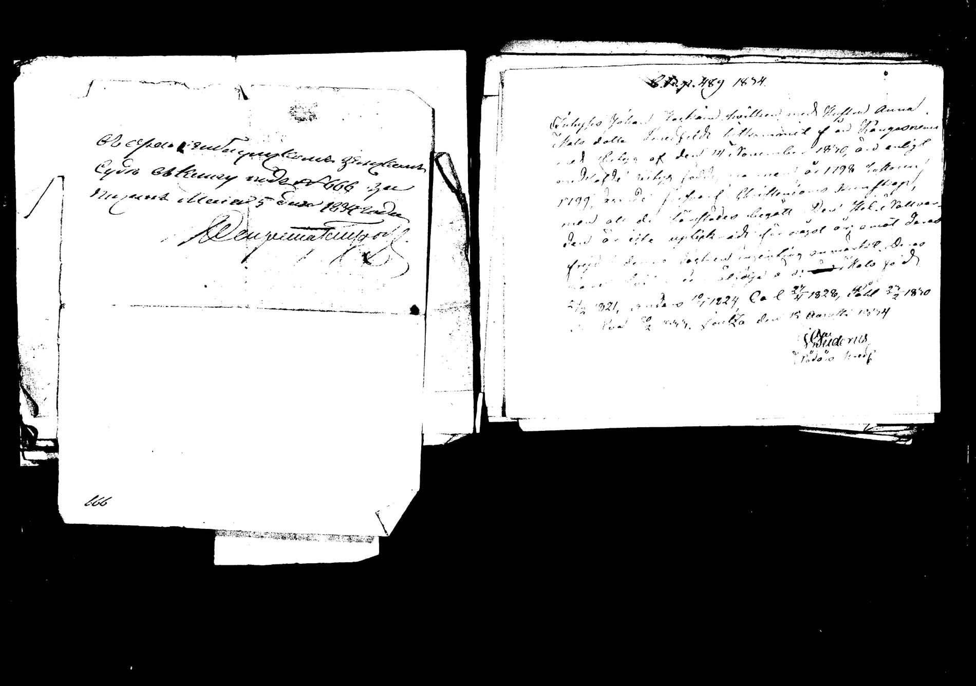 [ kuvat/190.jpg ]