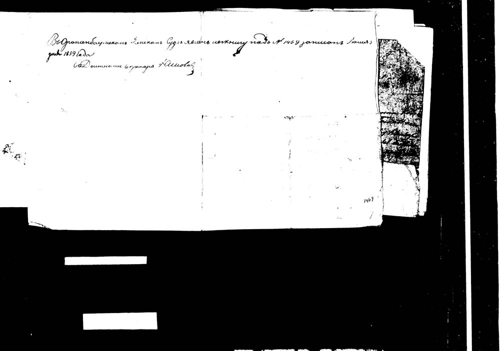 [ kuvat/474.jpg ]