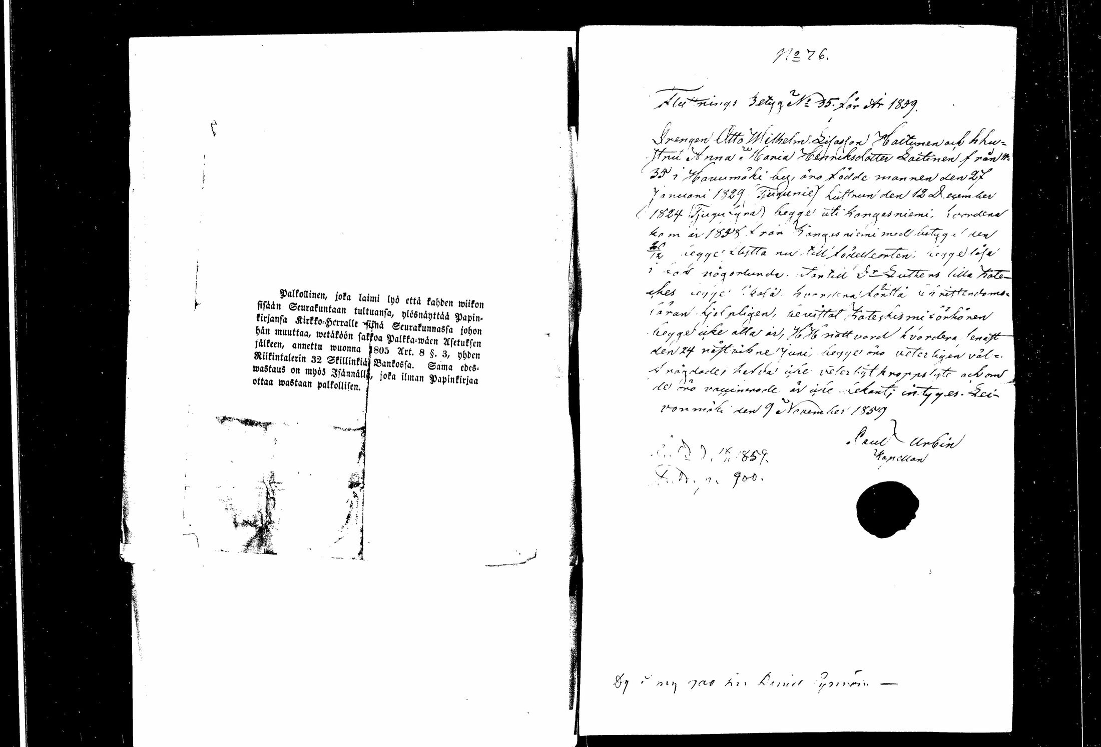 [ kuvat/154.jpg ]
