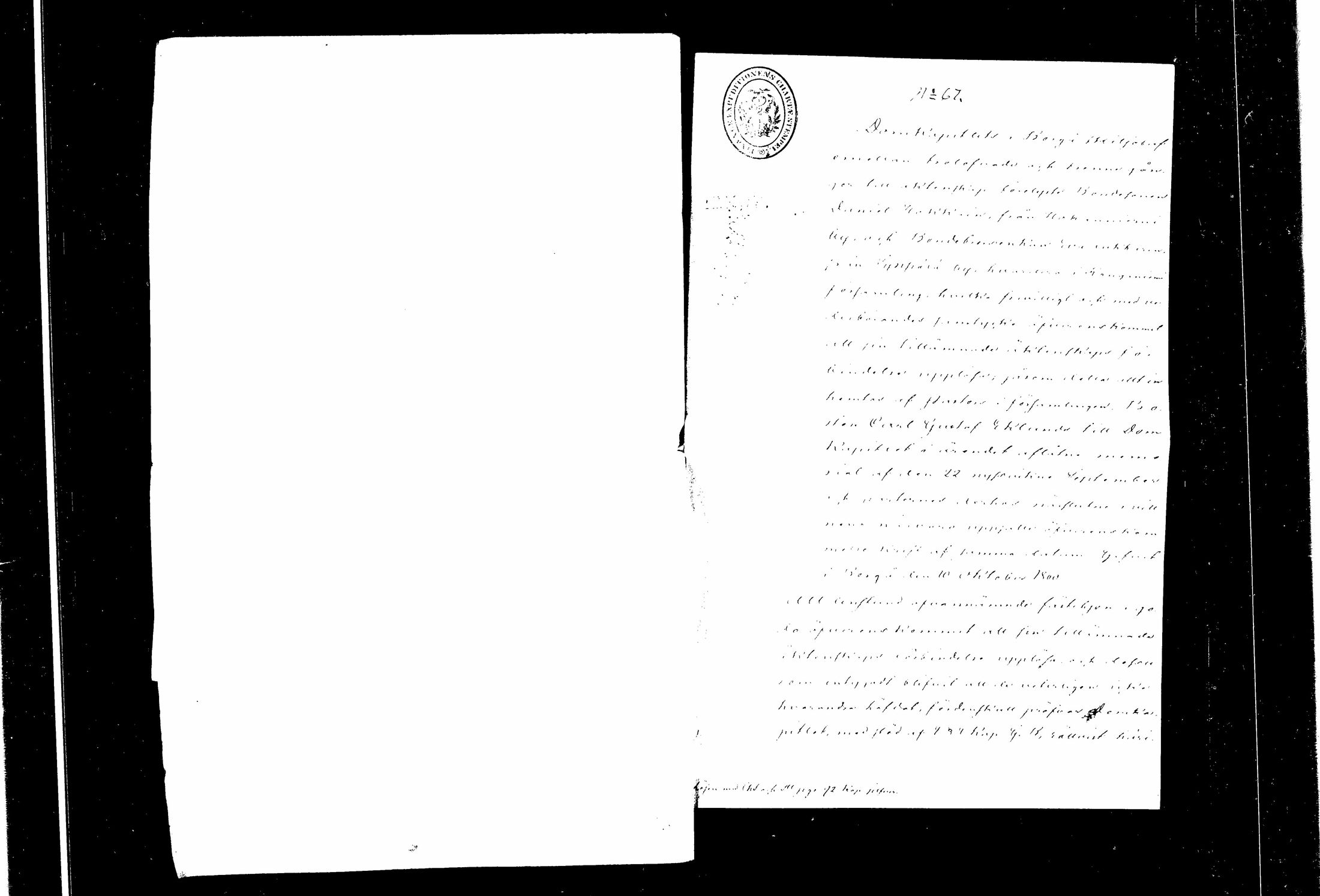 [ kuvat/212.jpg ]