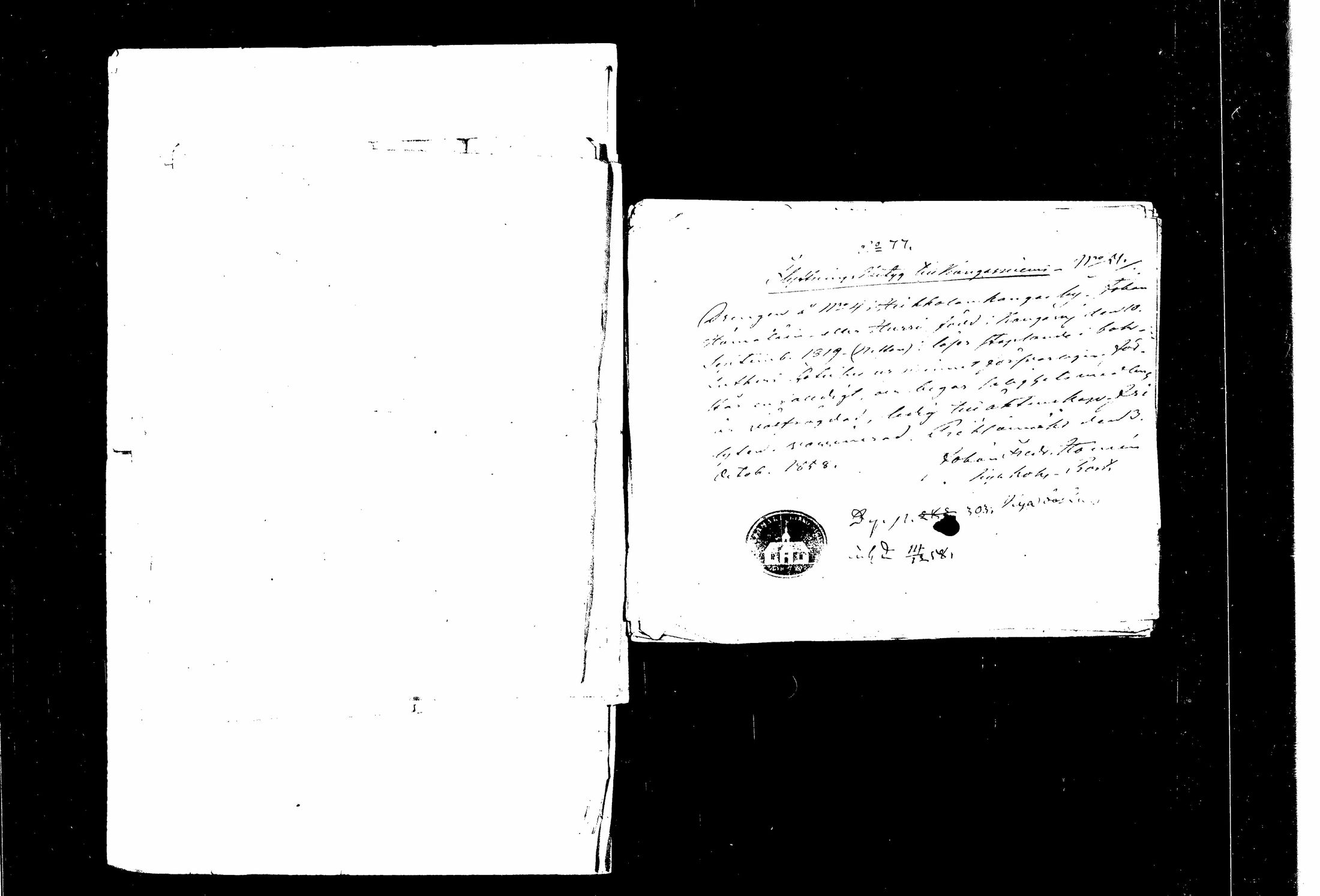 [ kuvat/354.jpg ]