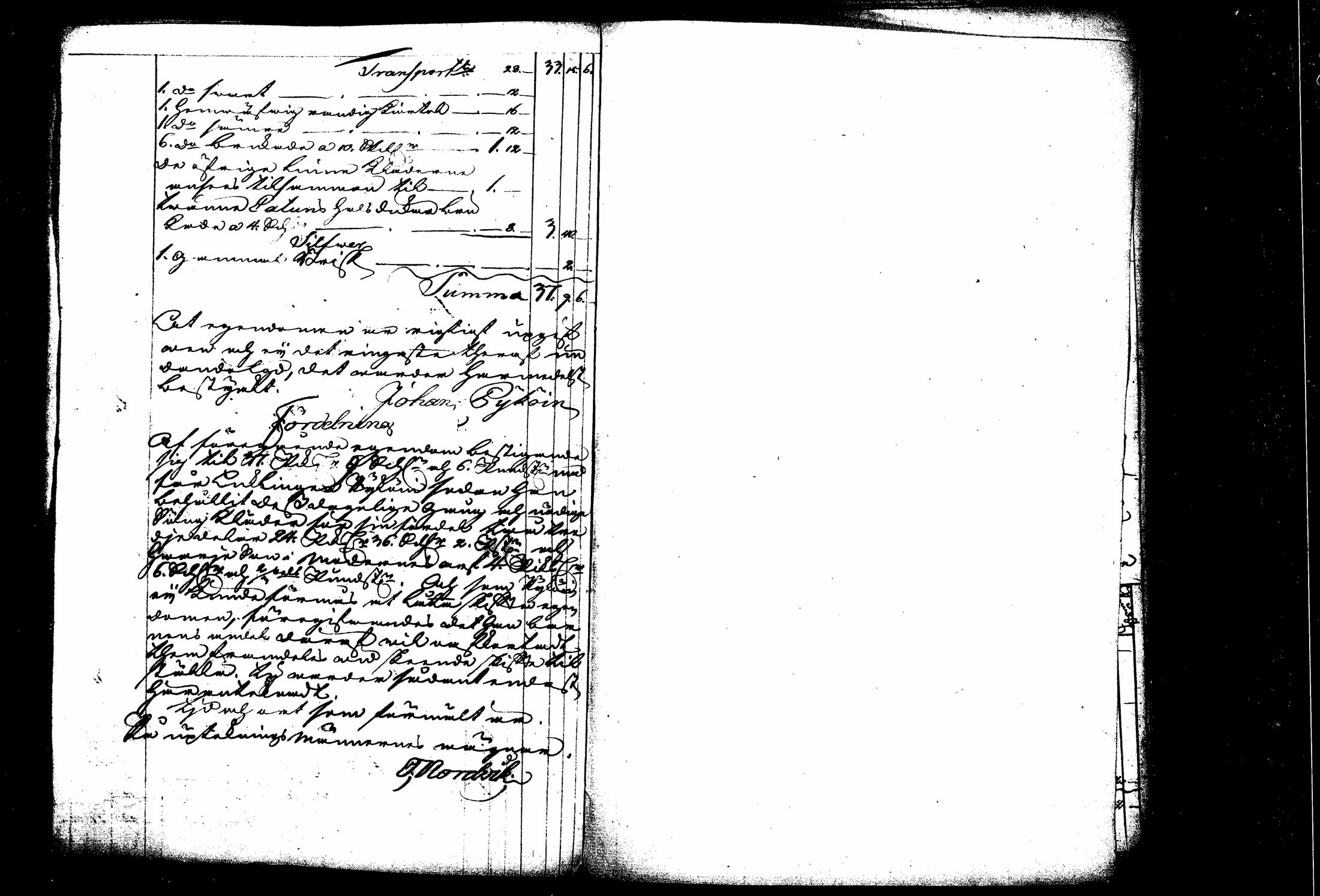[ kuvat/181.jpg ]