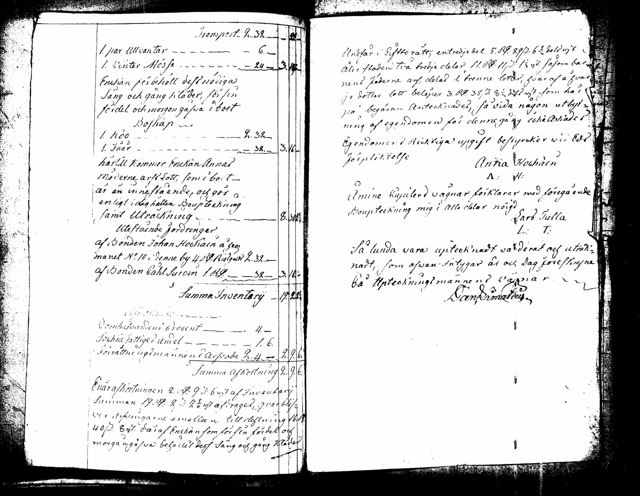 [ kuvat/290.jpg ]