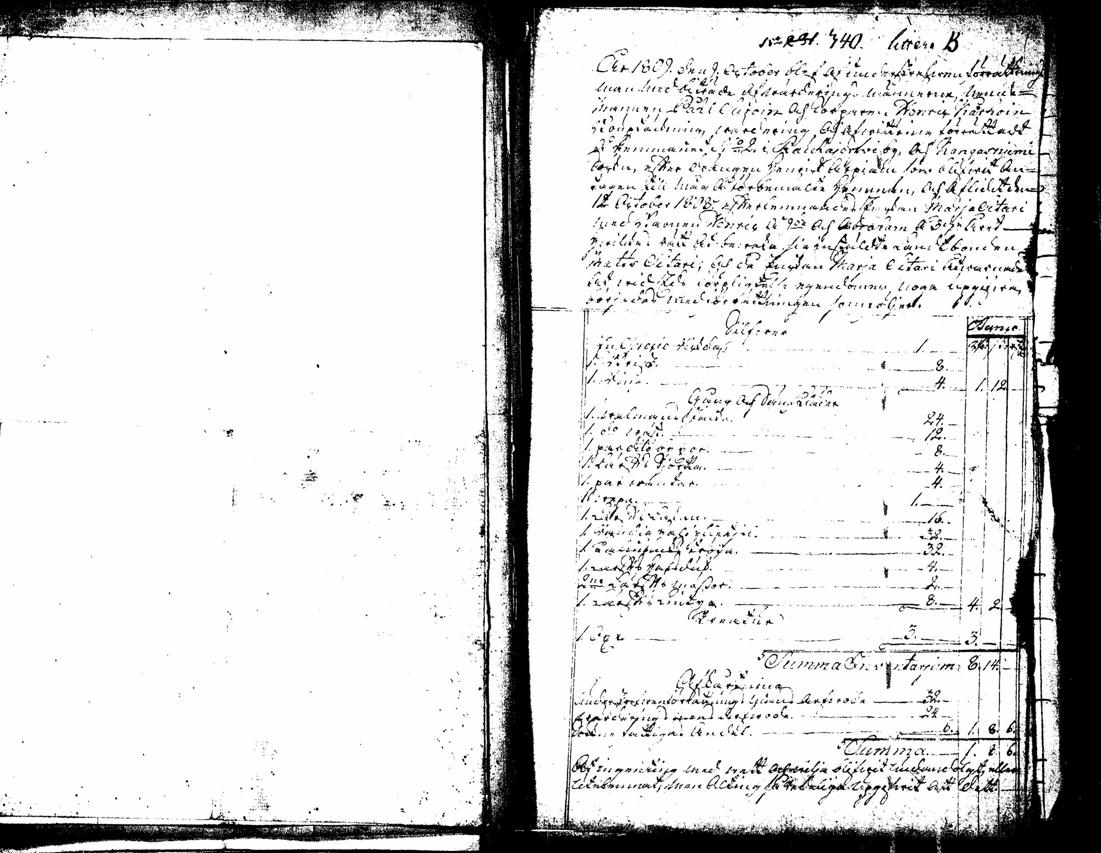 [ kuvat/291.jpg ]