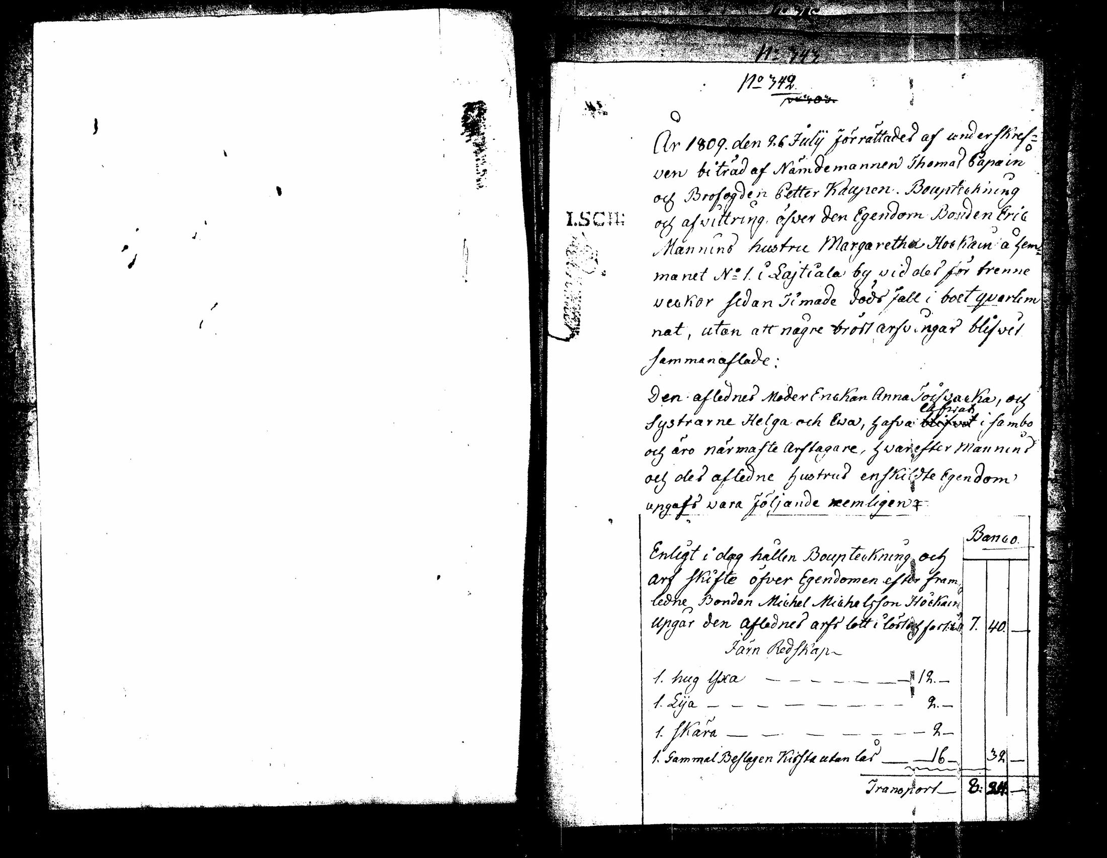 [ kuvat/296.jpg ]