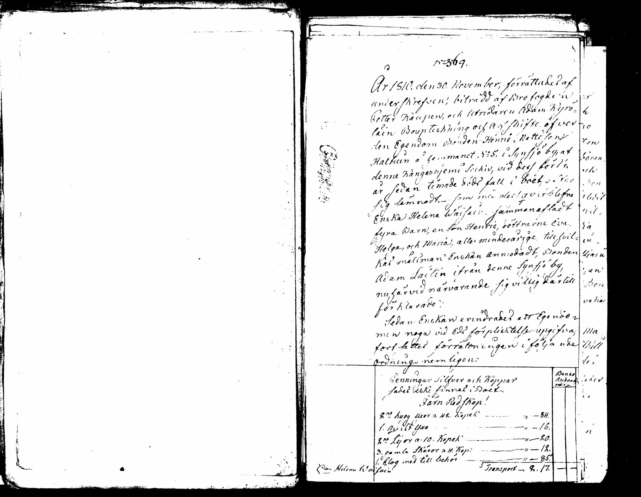 [ kuvat/370.jpg ]