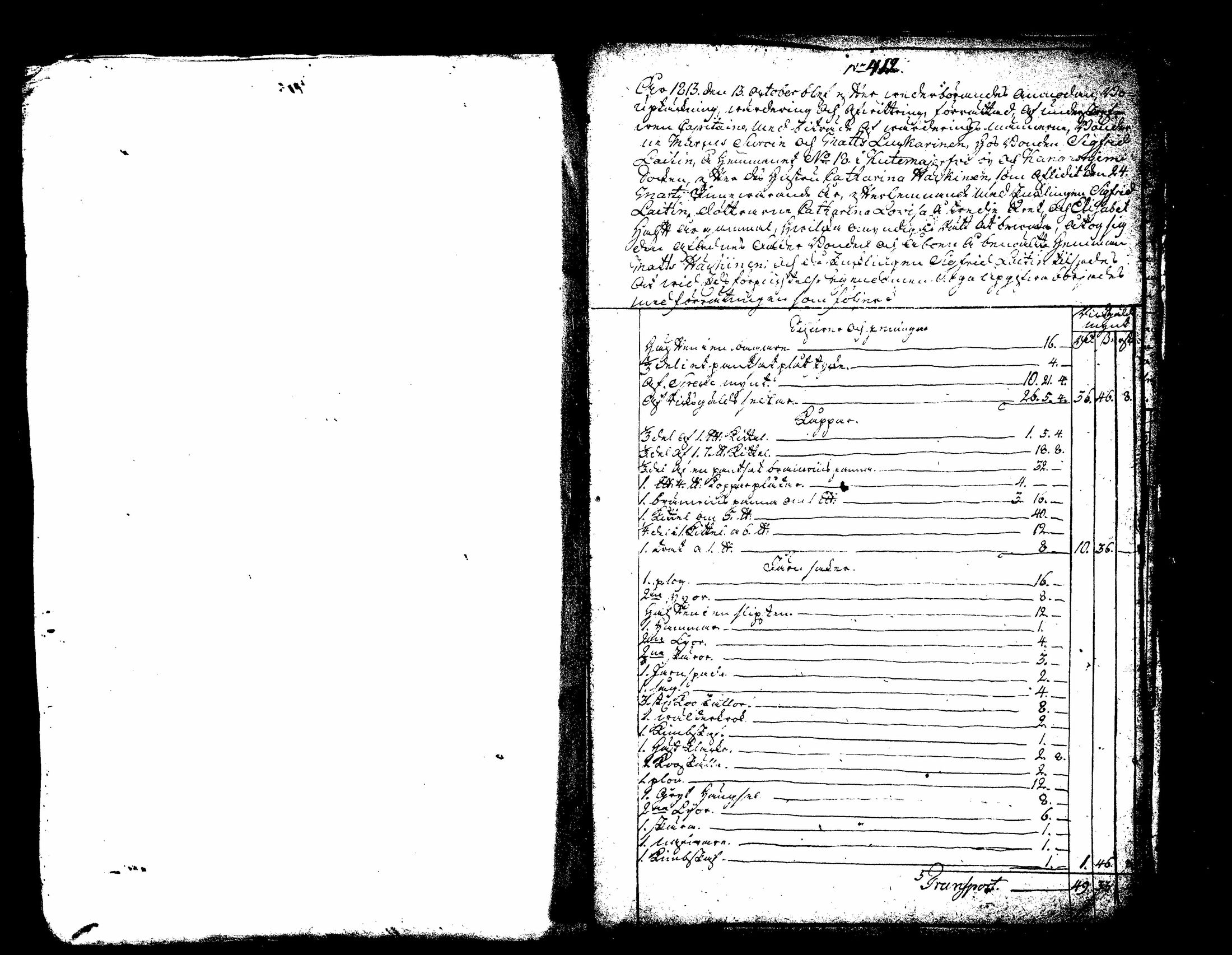 [ kuvat/540.jpg ]