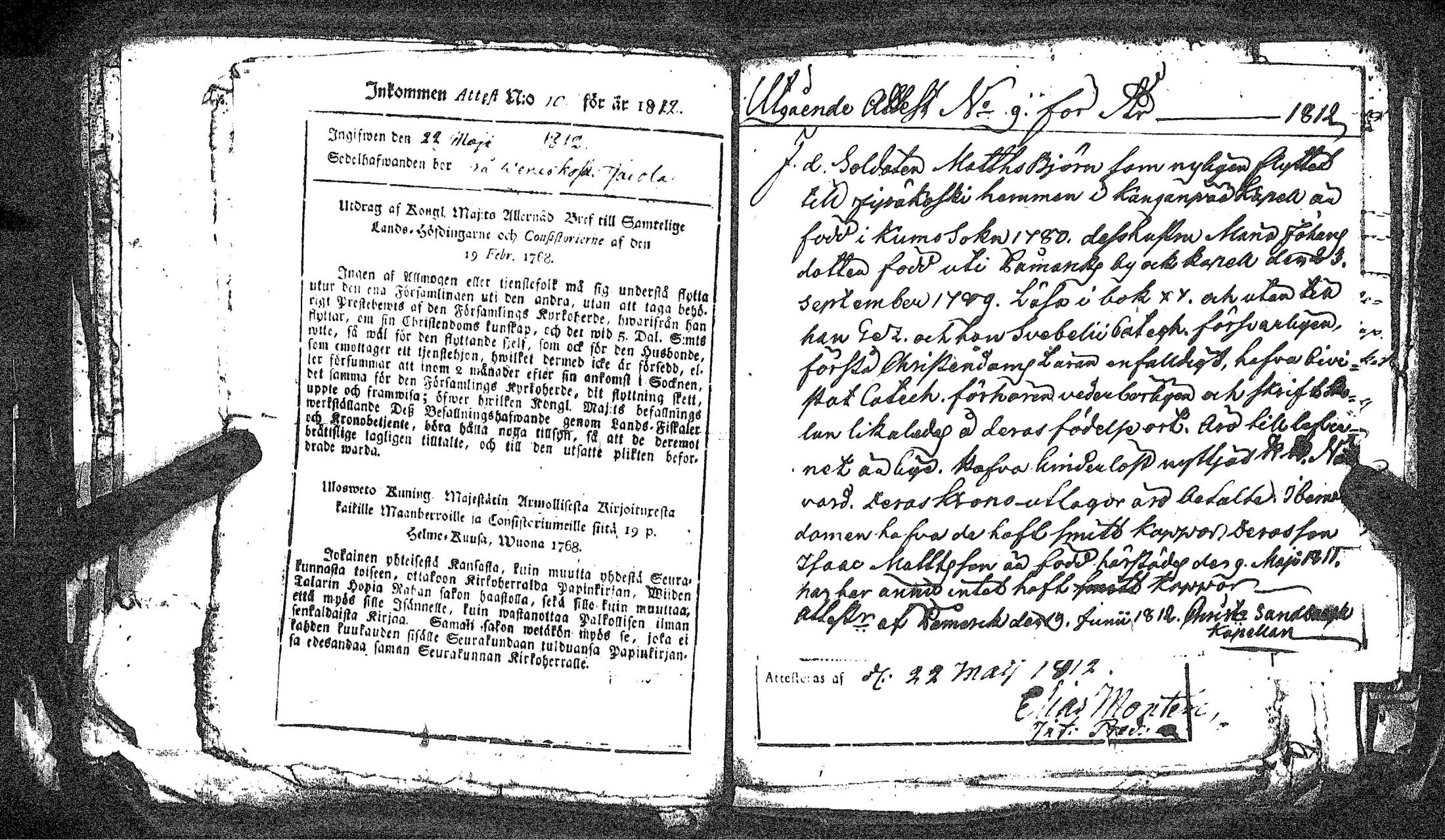 [ kuvat/125.jpg ]