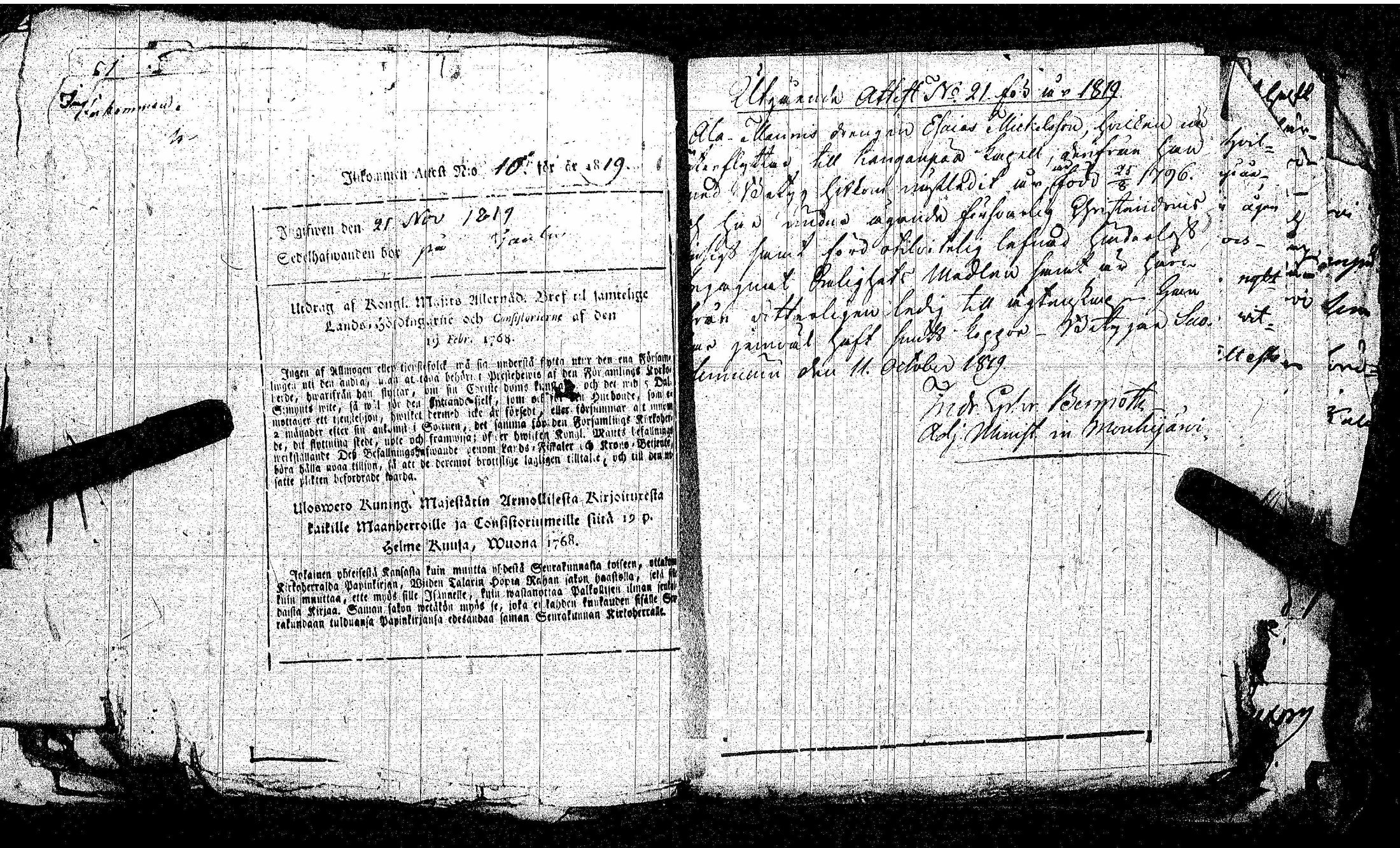 [ kuvat/152.jpg ]