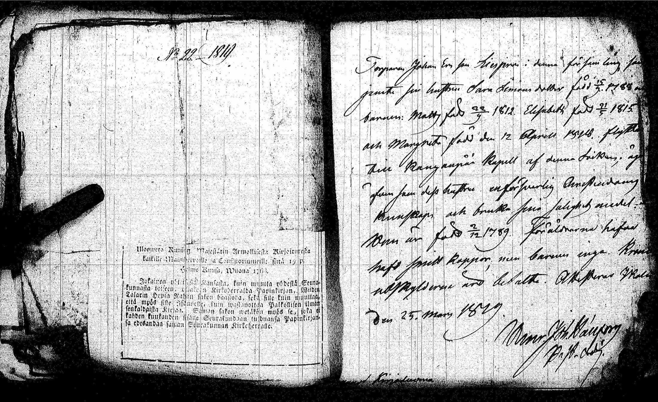 [ kuvat/164.jpg ]