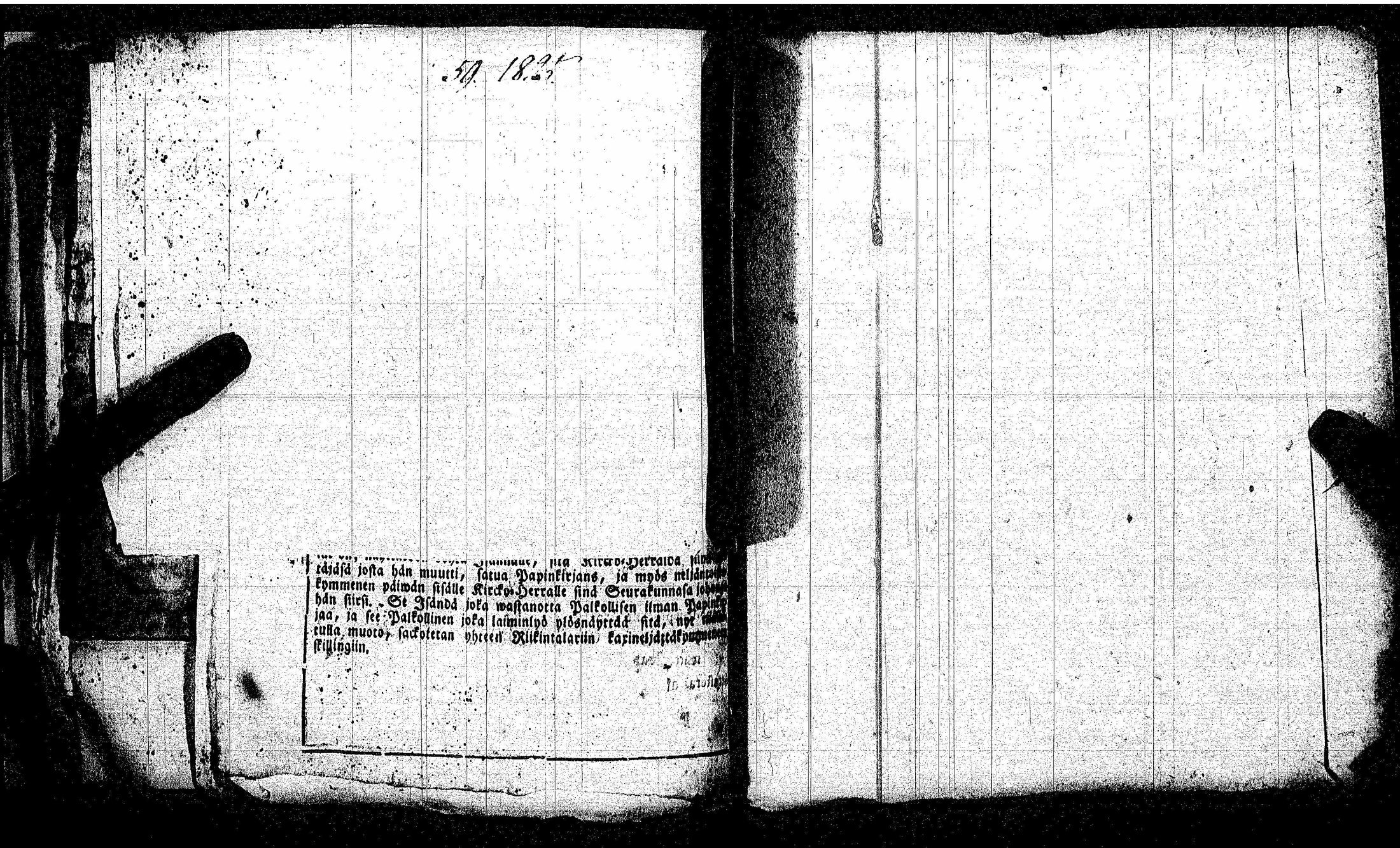 [ kuvat/251.jpg ]