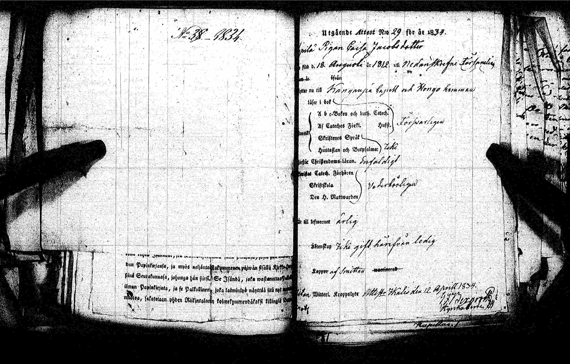 [ kuvat/208.jpg ]