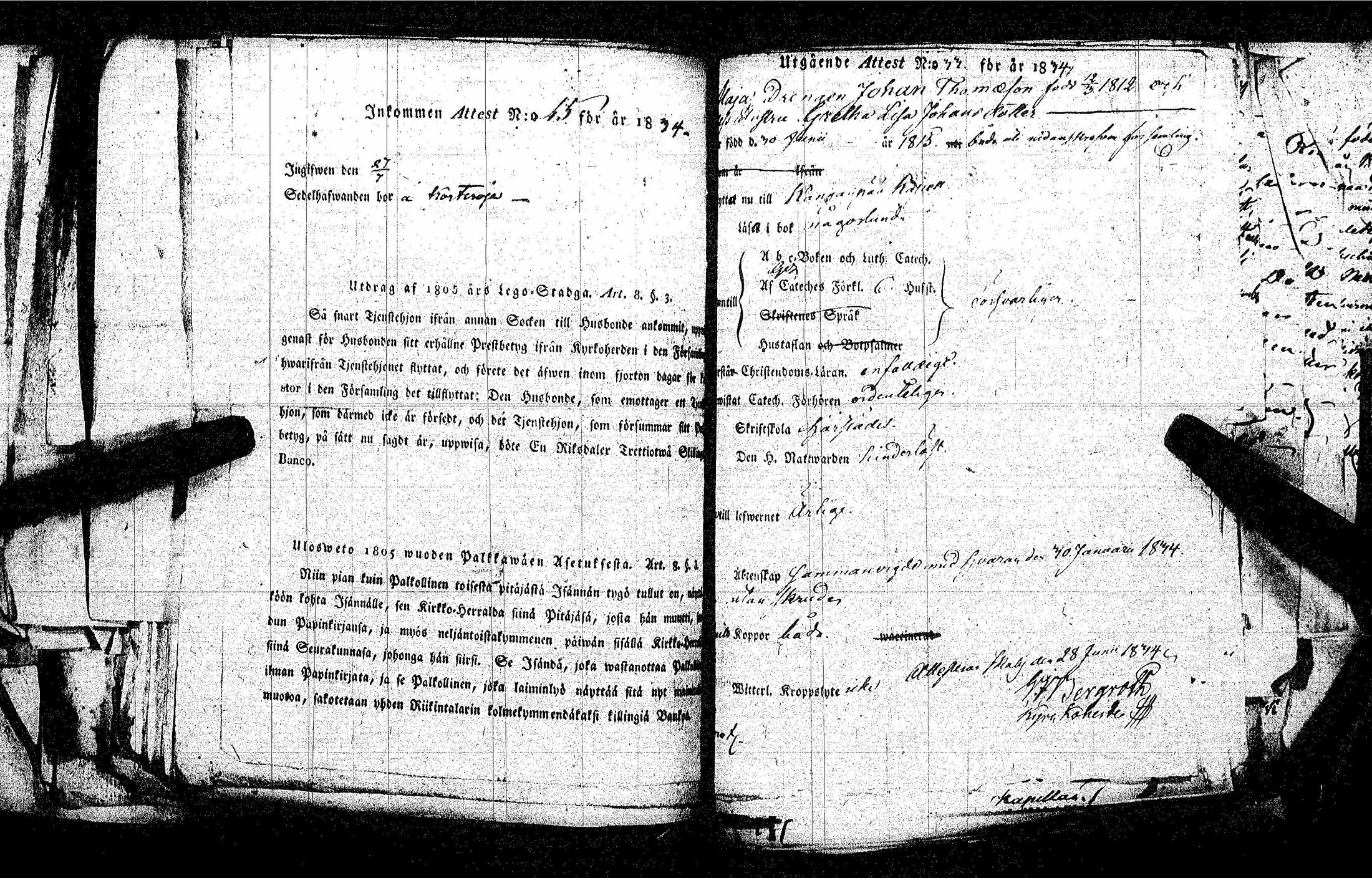 [ kuvat/216.jpg ]