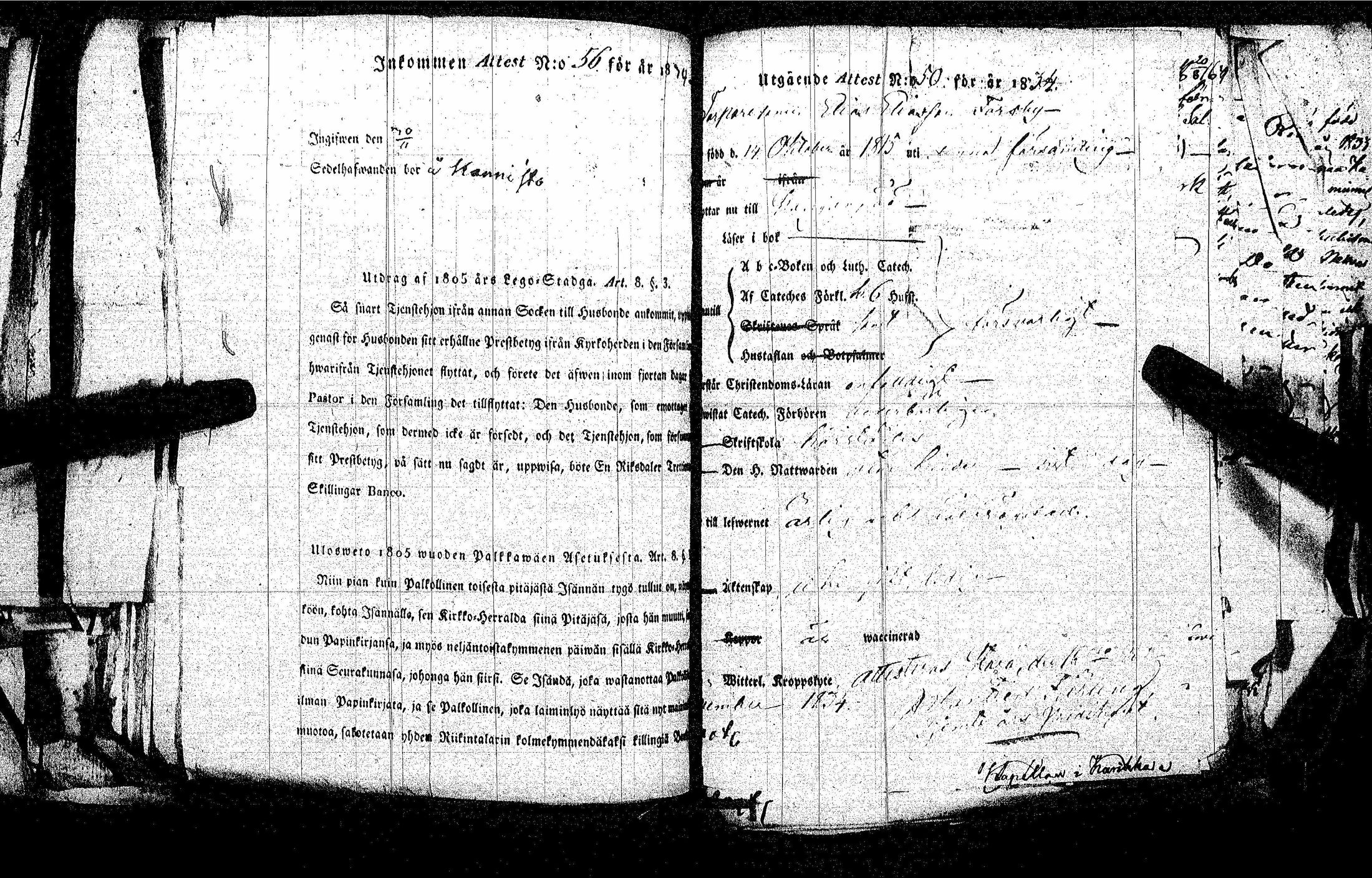 [ kuvat/227.jpg ]