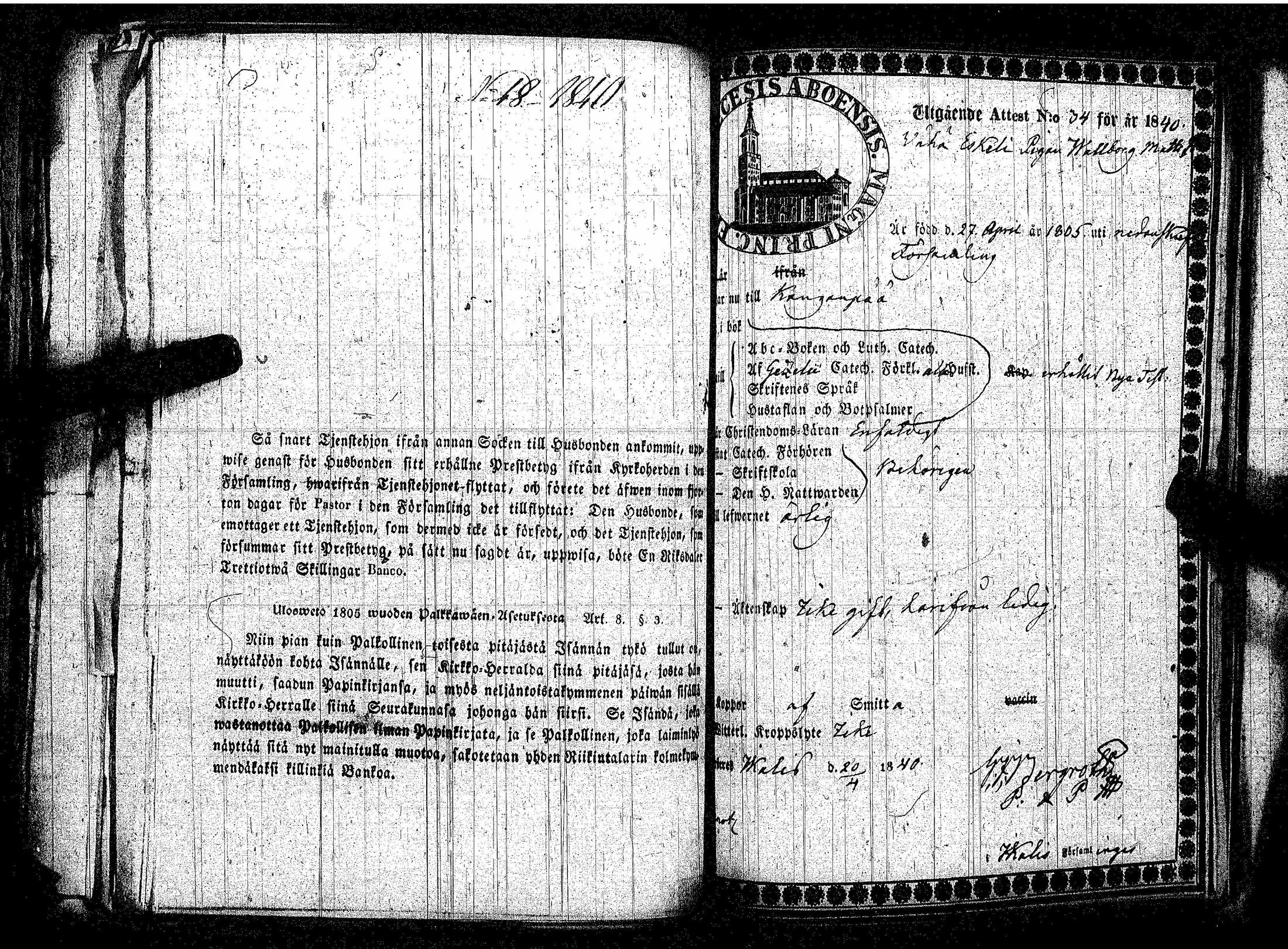 [ kuvat/292.jpg ]