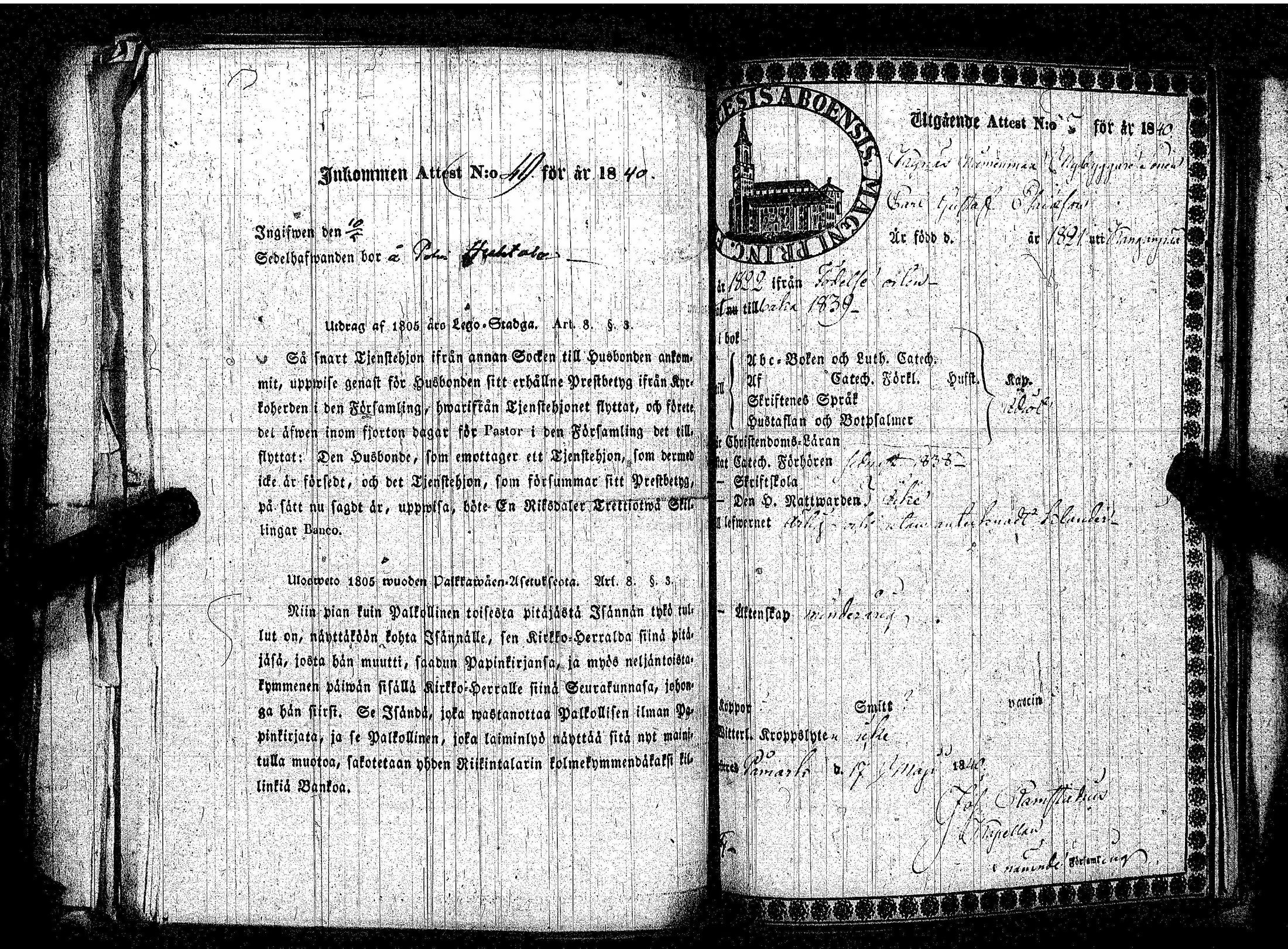 [ kuvat/293.jpg ]