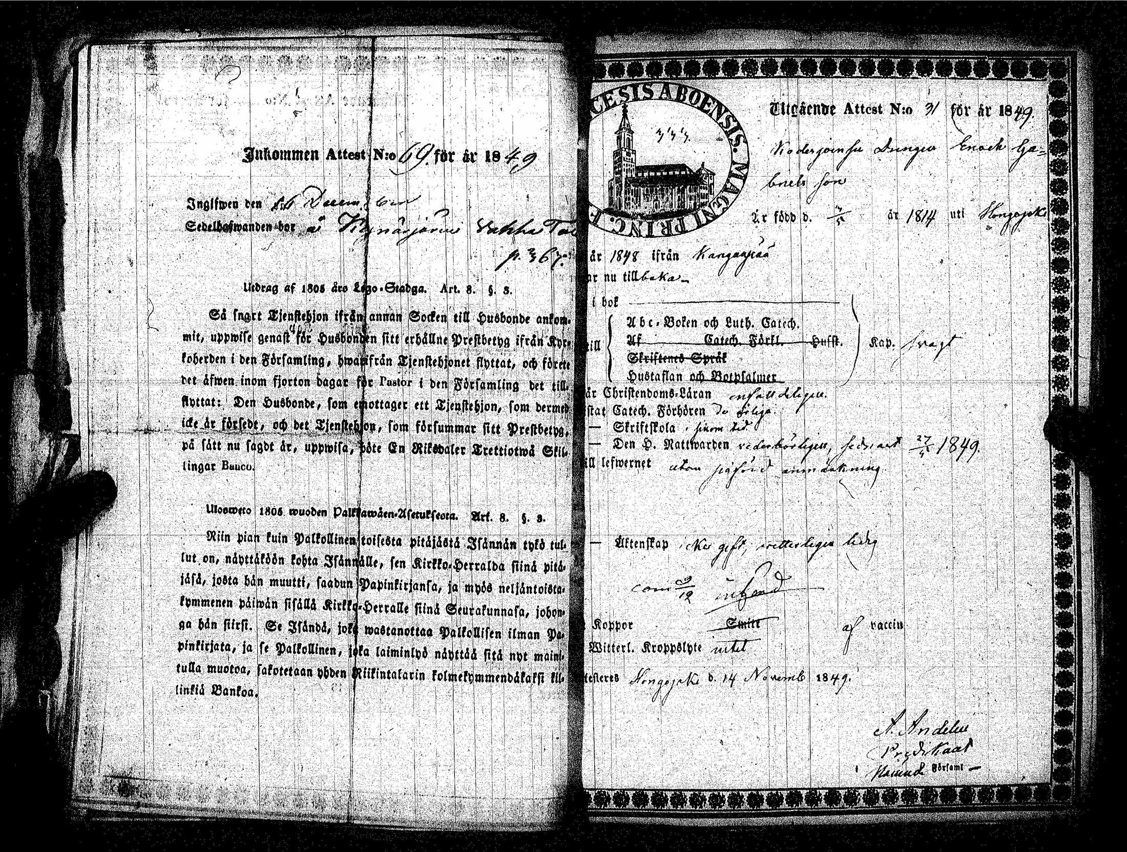 [ kuvat/12.jpg ]