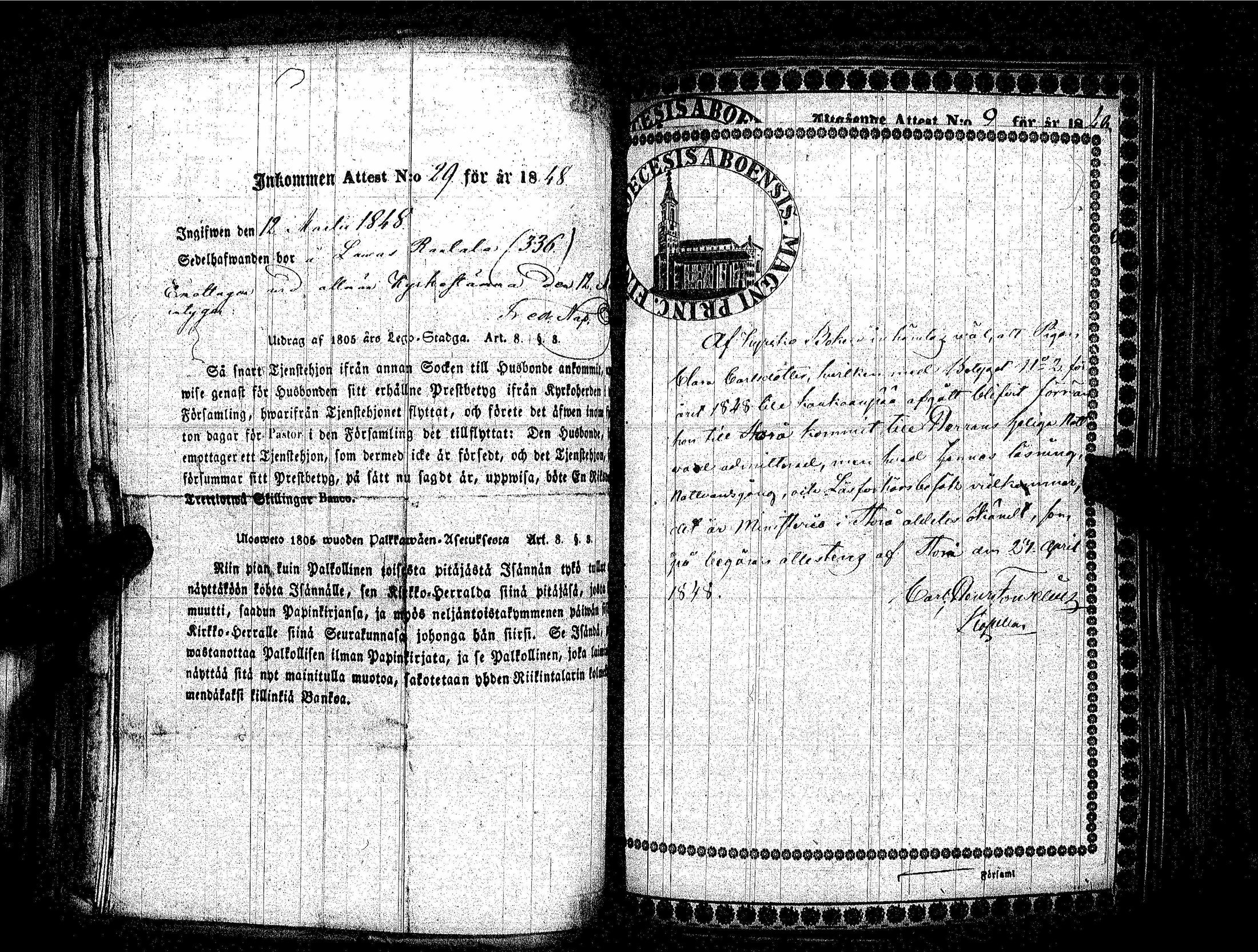 [ kuvat/125.jpg ]