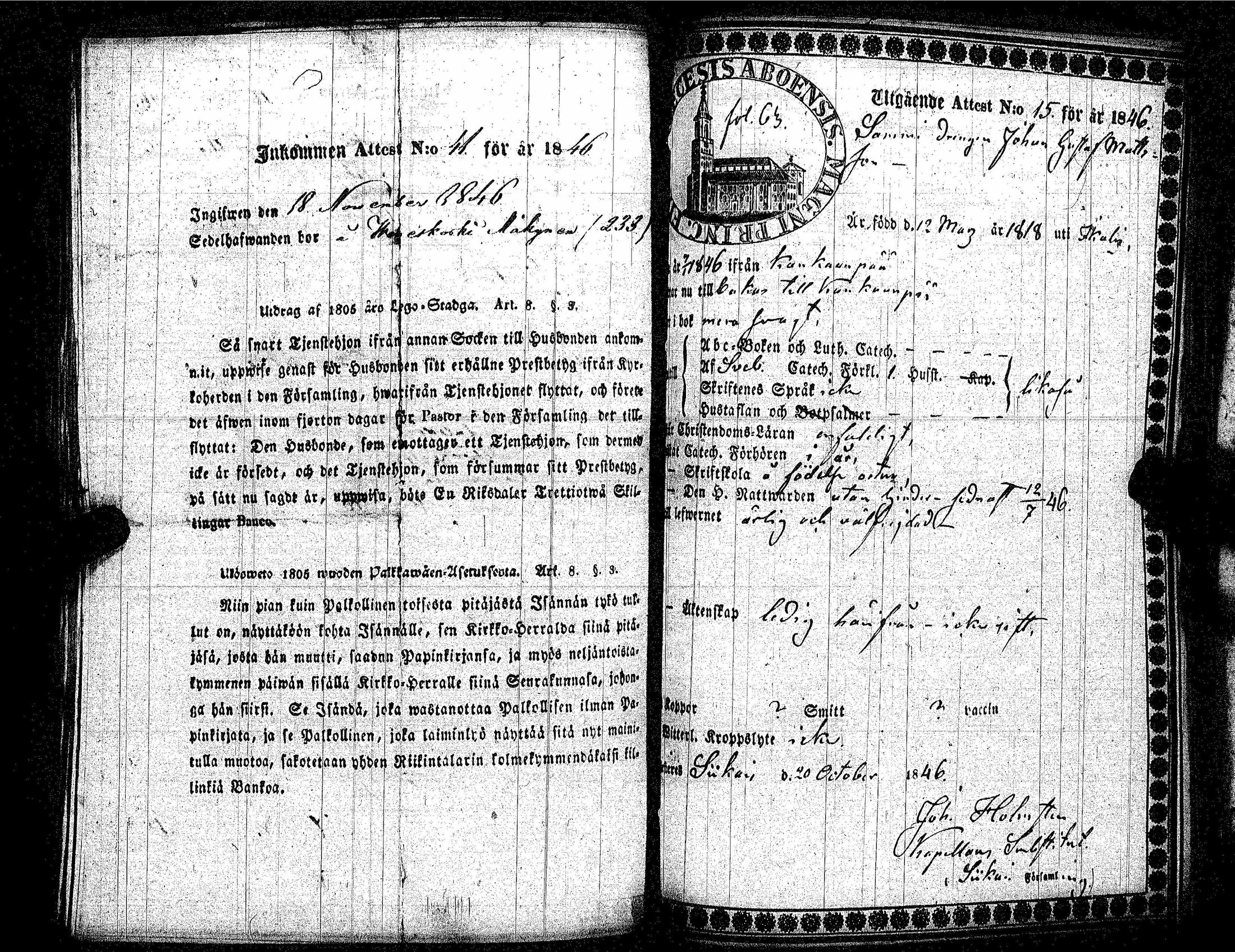 [ kuvat/230.jpg ]