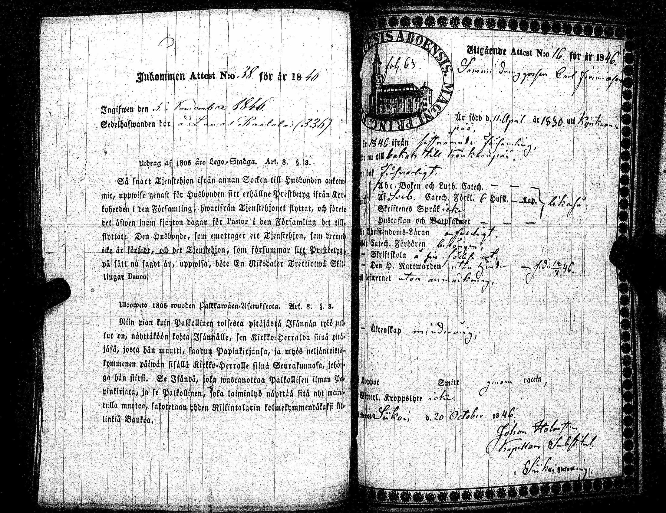 [ kuvat/233.jpg ]