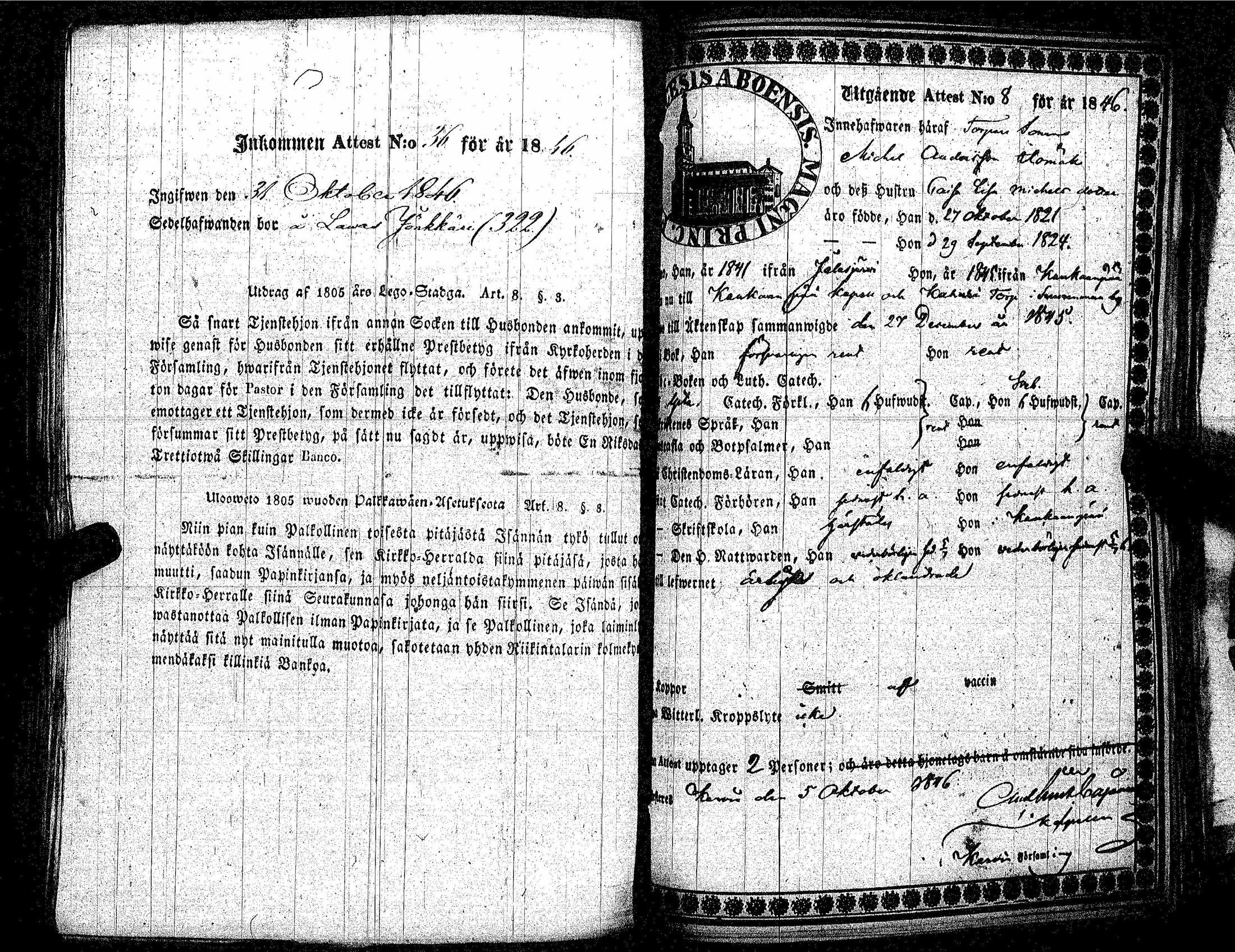 [ kuvat/235.jpg ]