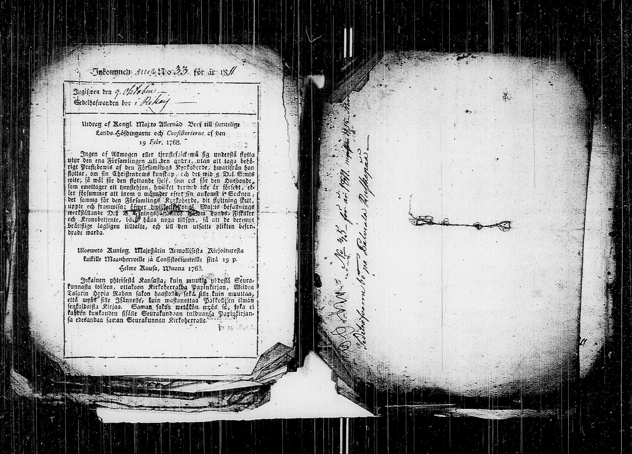 [ kuvat/193.jpg ]