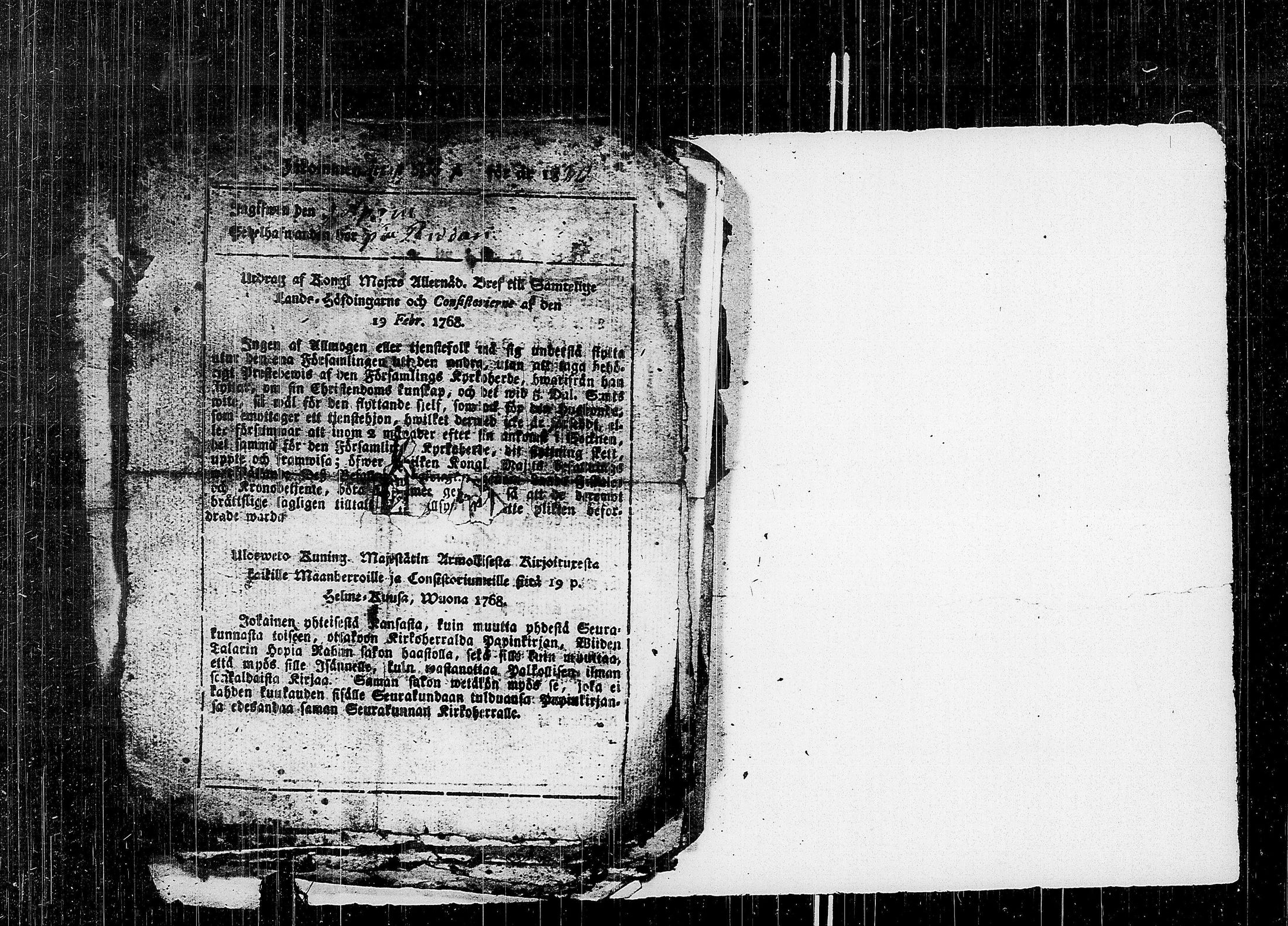 [ kuvat/426.jpg ]
