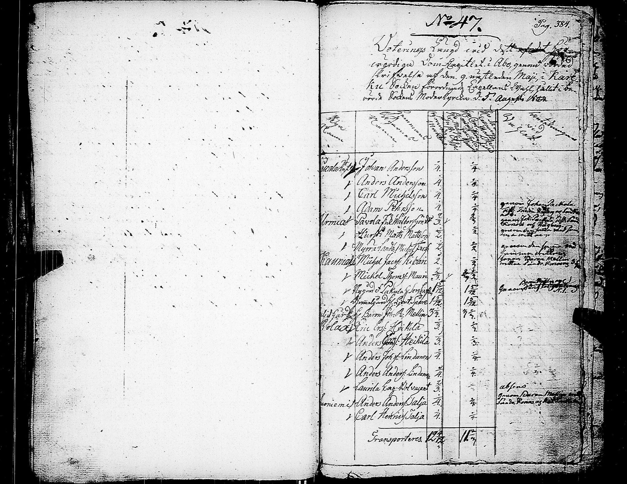 [ kuvat/227.jpg ]
