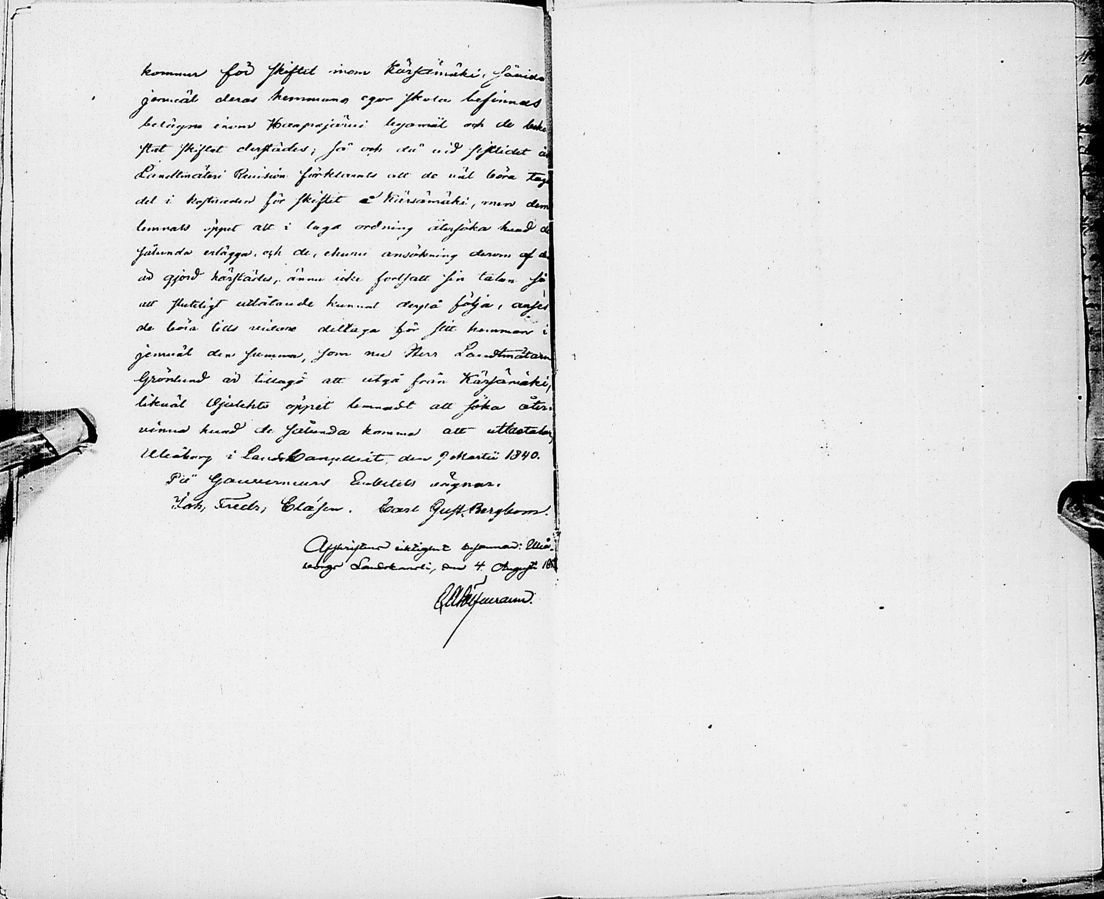 [ kuvat/110.jpg ]
