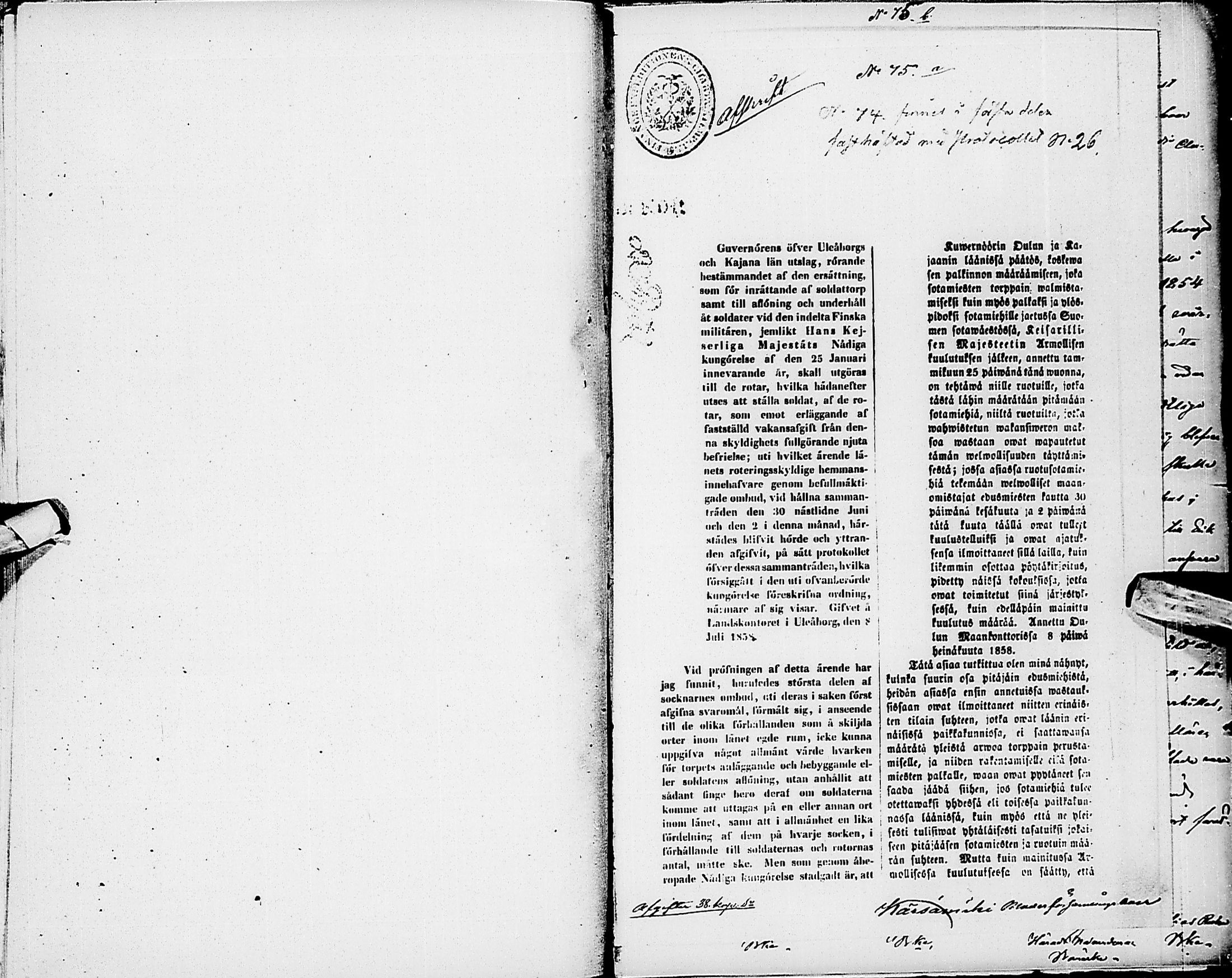 [ kuvat/165.jpg ]