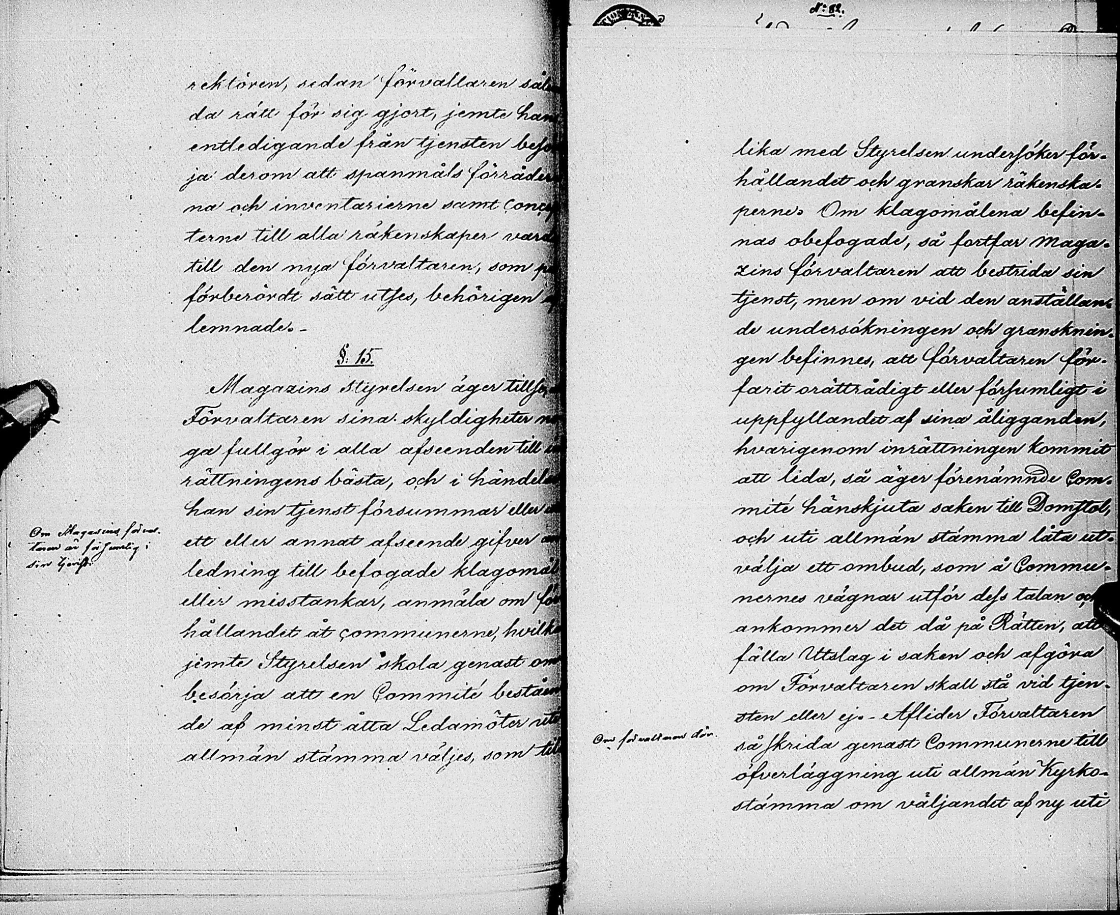 [ kuvat/206.jpg ]