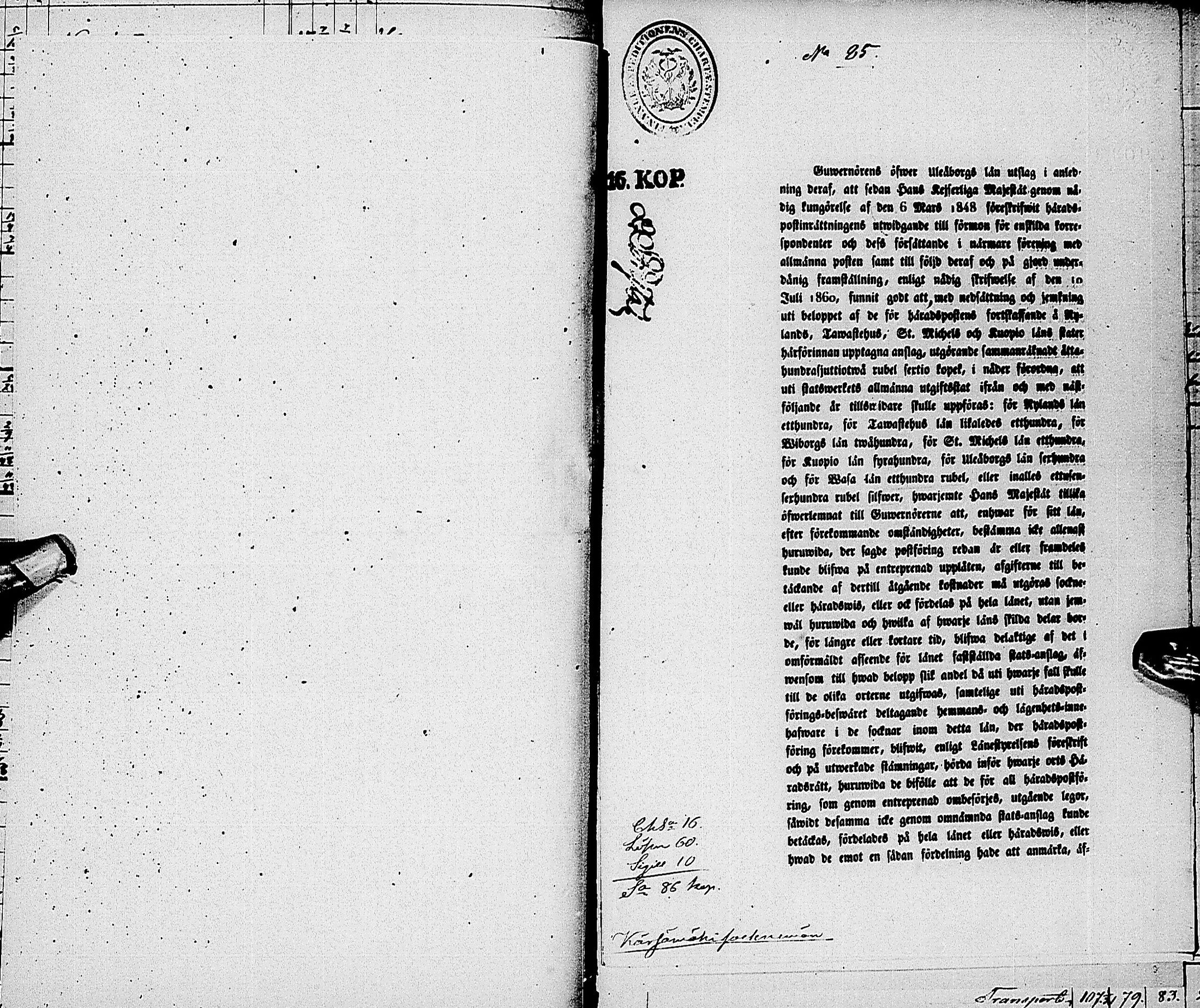 [ kuvat/222.jpg ]