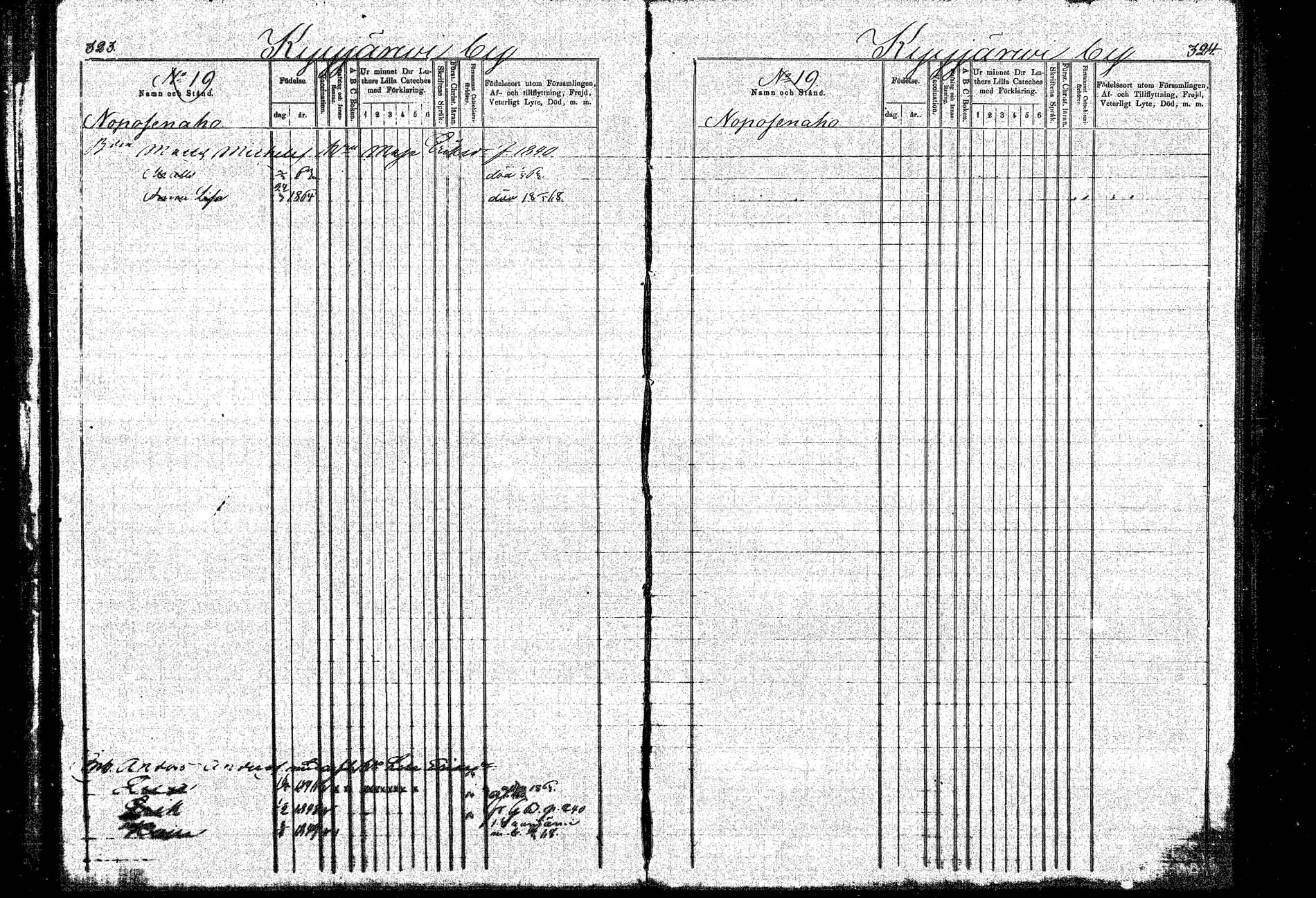 [ kuvat/173.jpg ]