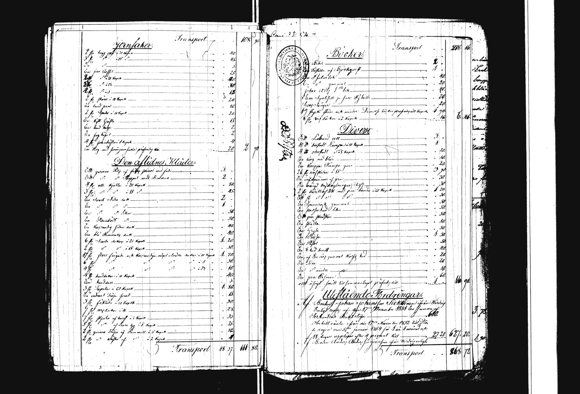 [ kuvat/124.jpg ]