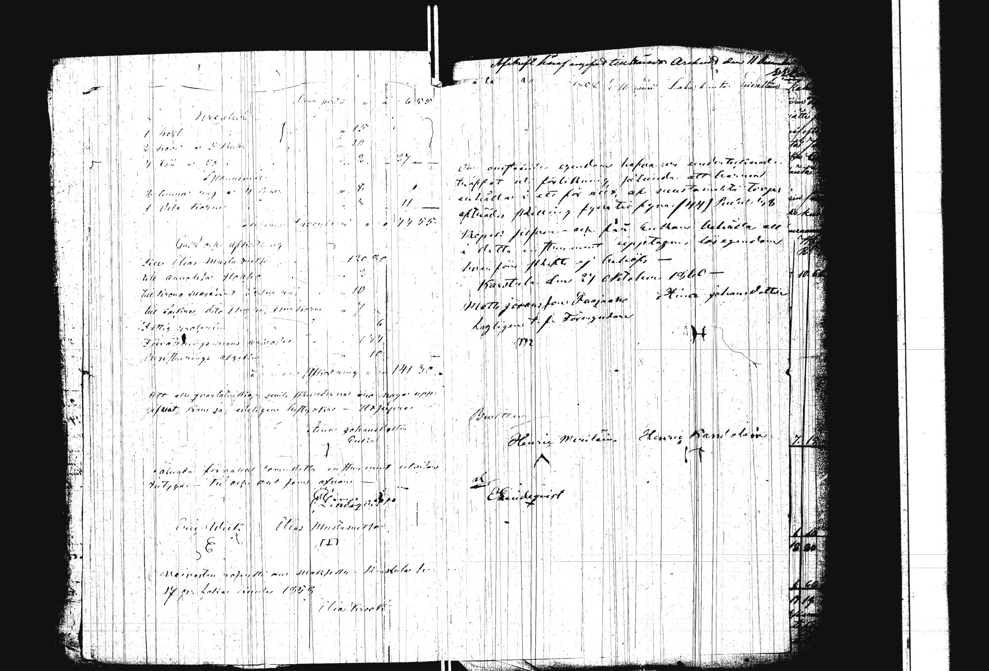 [ kuvat/211.jpg ]