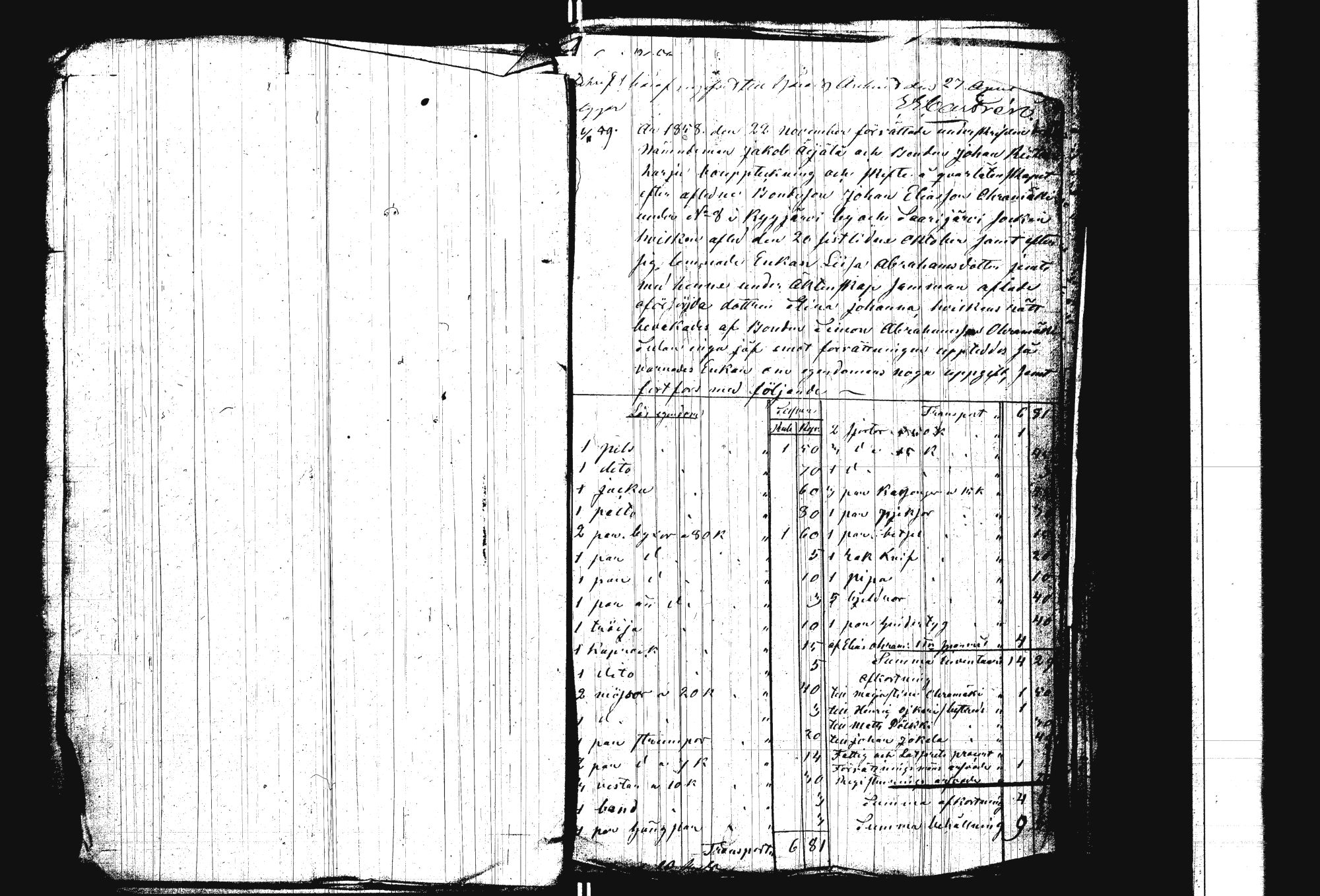 [ kuvat/216.jpg ]